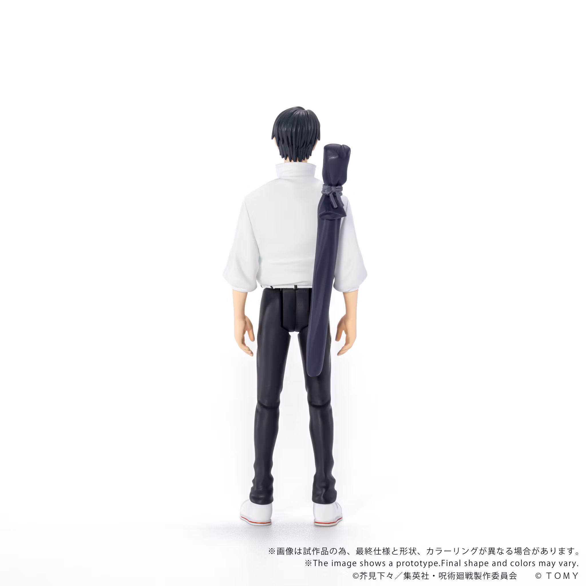 Jujutsu Kaisen Collekazaro CK-J03 Yuta Okkotsu Action Figure