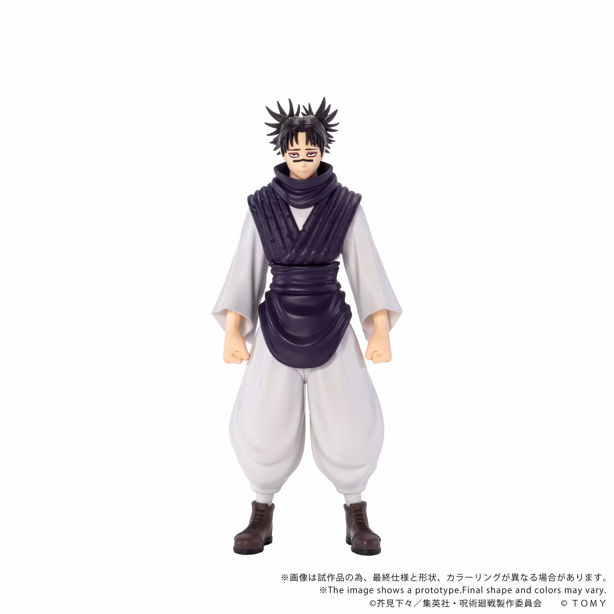Jujutsu Kaisen Collekazaro CK-J04 Choso Action Figure