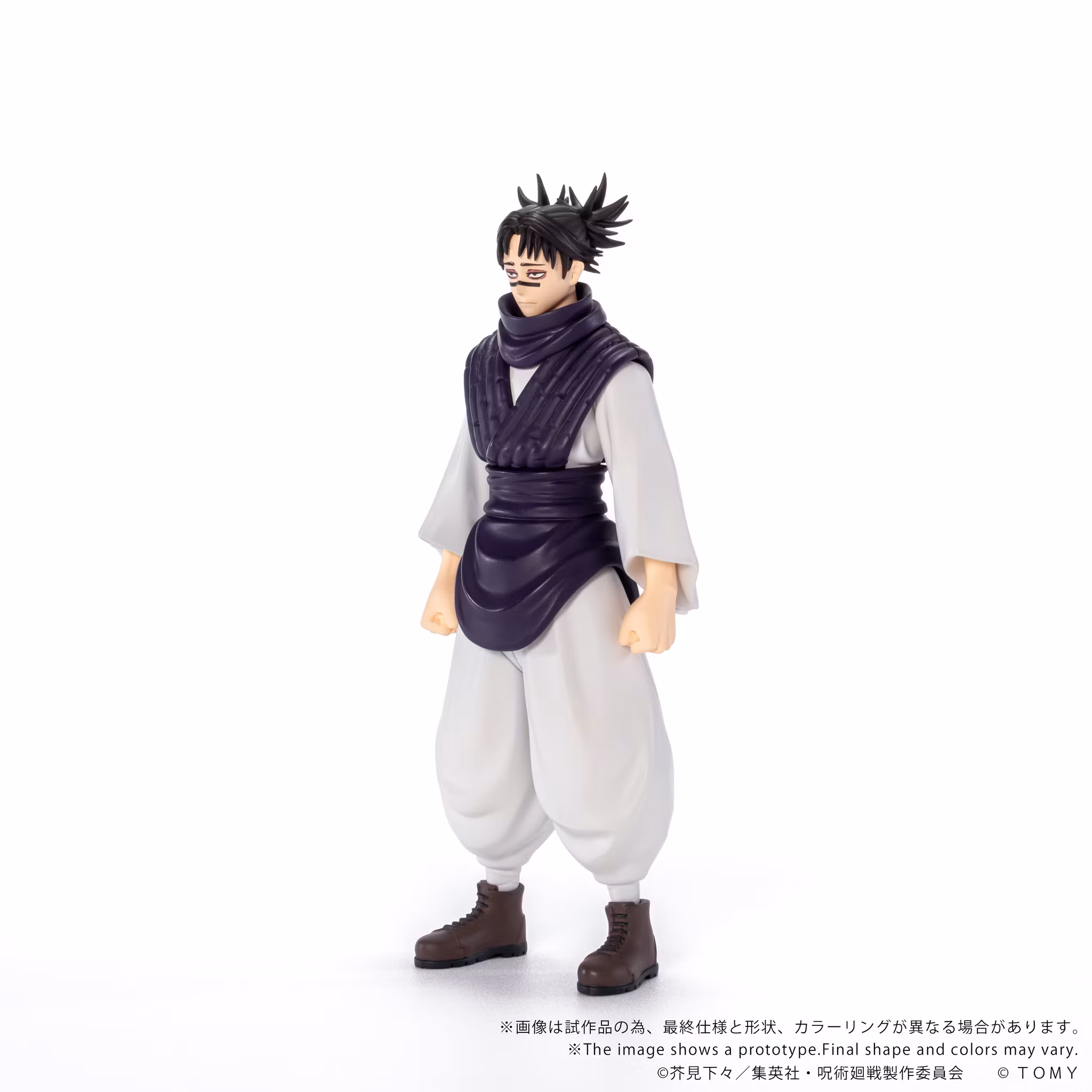 Jujutsu Kaisen Collekazaro CK-J04 Choso Action Figure