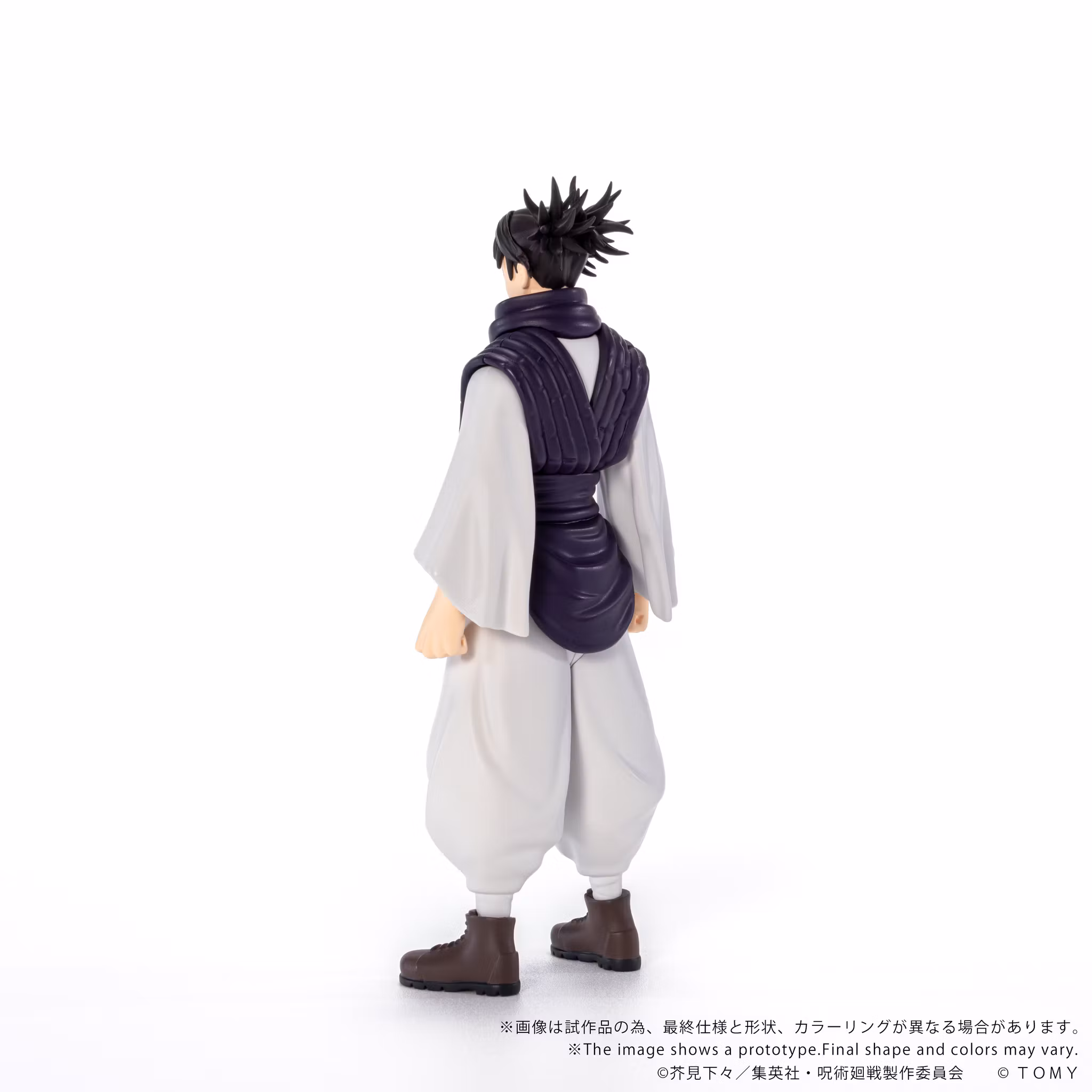 Jujutsu Kaisen Collekazaro CK-J04 Choso Action Figure