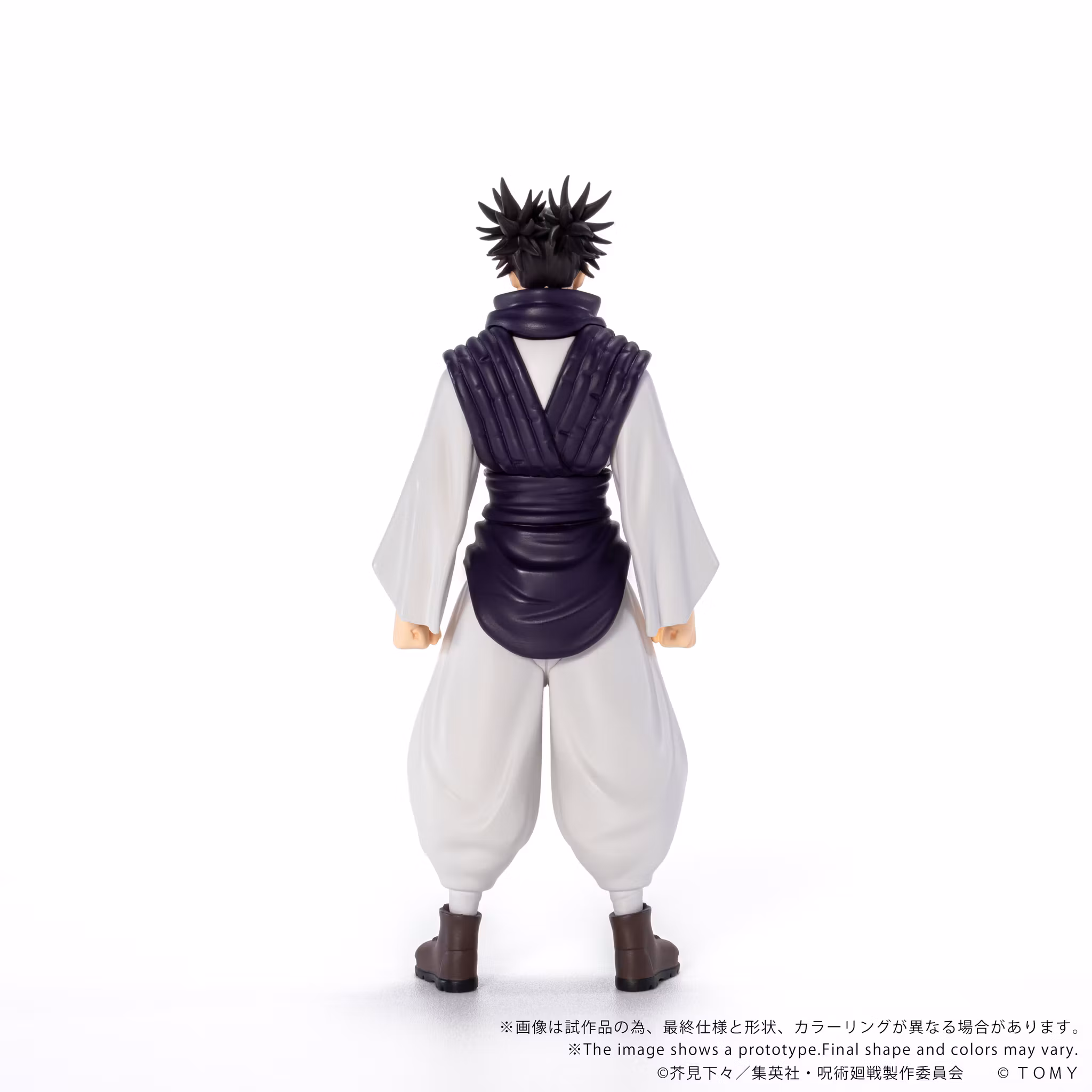 Jujutsu Kaisen Collekazaro CK-J04 Choso Action Figure