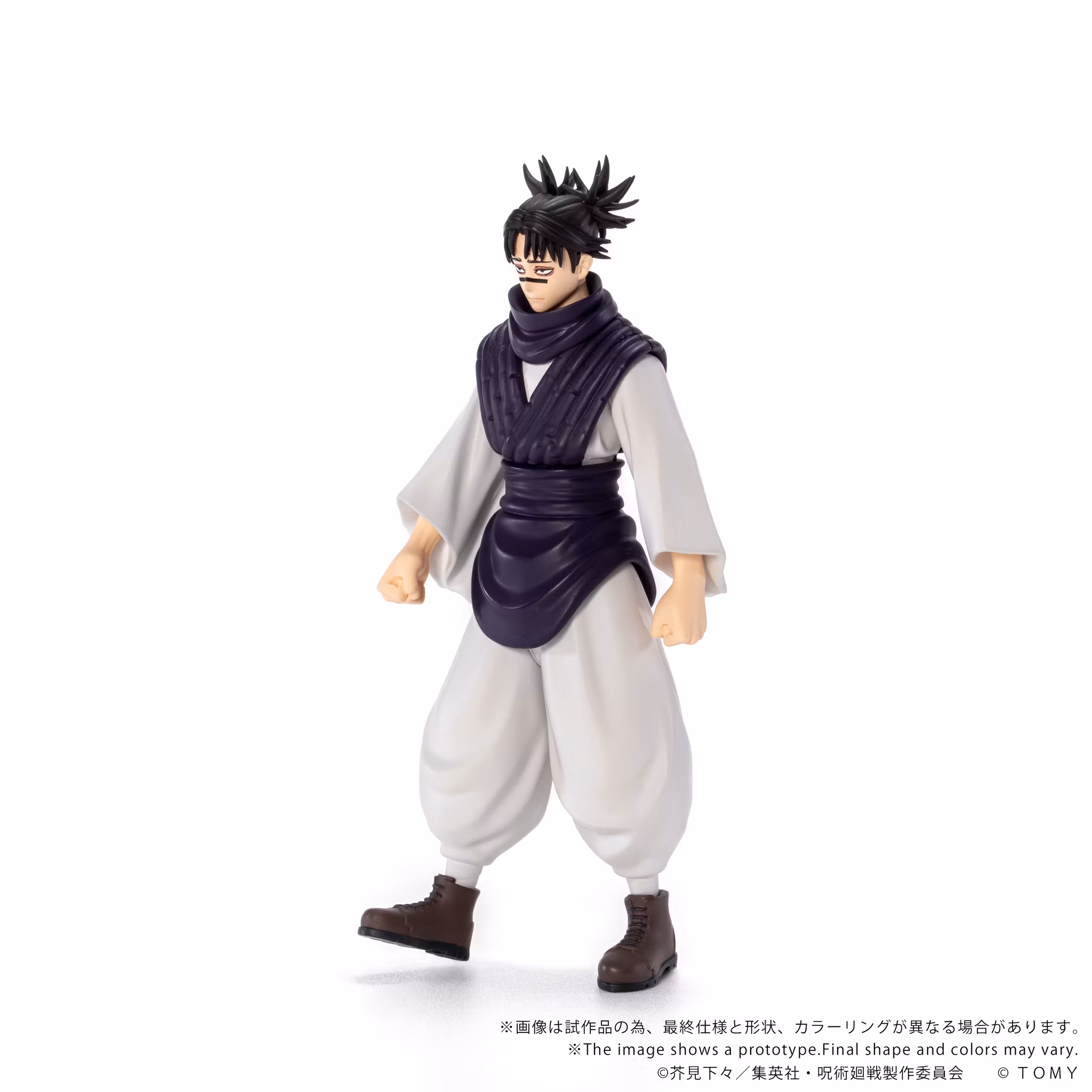 Jujutsu Kaisen Collekazaro CK-J04 Choso Action Figure