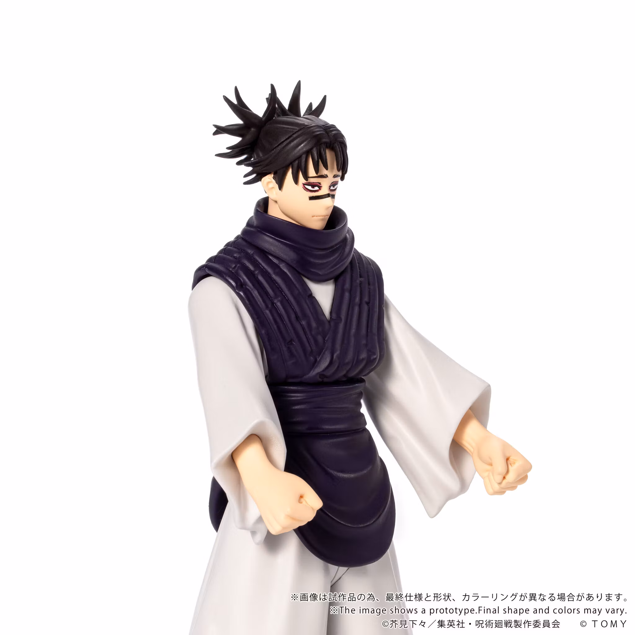 Jujutsu Kaisen Collekazaro CK-J04 Choso Action Figure