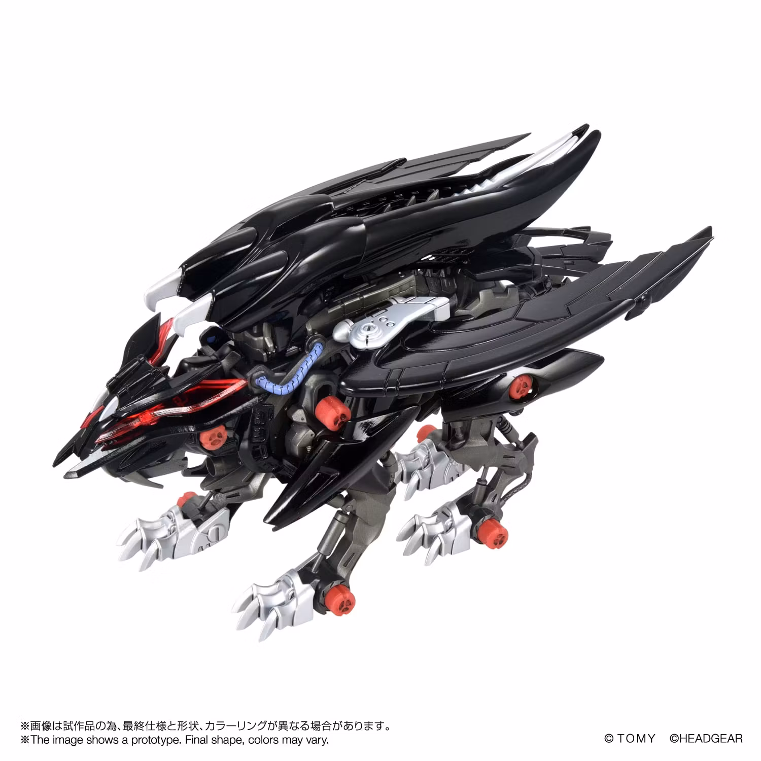 Zoids x Patlabor Synergenex Fangriffon Model Kit