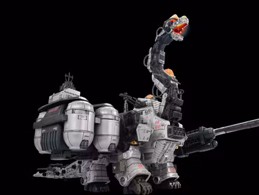 Zoids Advanced Zi AZ-17DX Ultra Saurus Gravity Cannon (Deluxe Ver.) 1/72 Scale Weapon Set