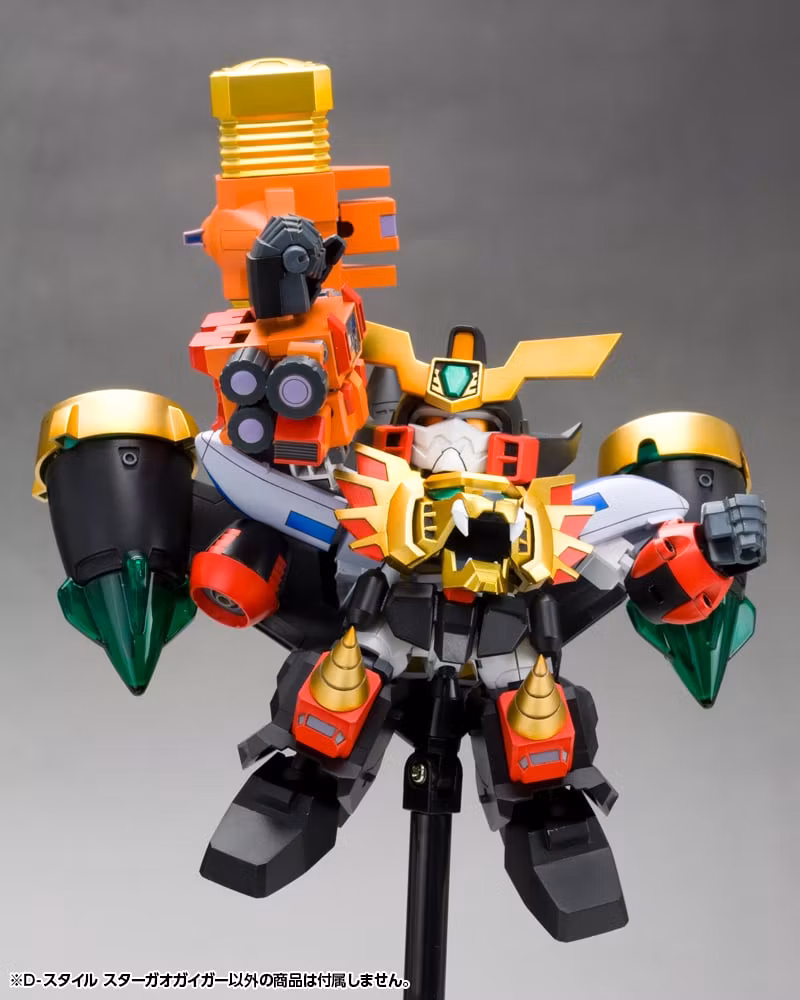 The King of Braves GaoGaiGar D-Style Star GaoGaiGar Model Kit (Rerelease)