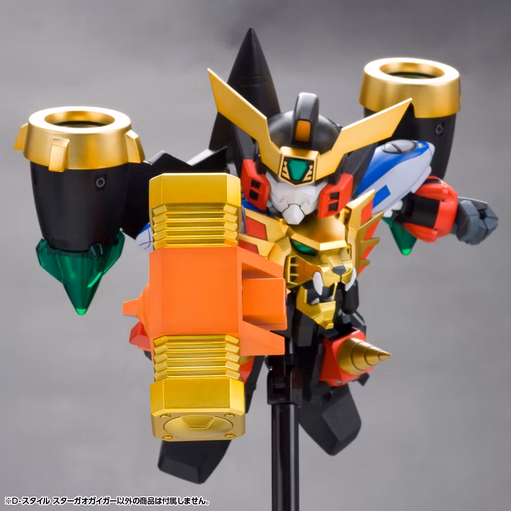 The King of Braves GaoGaiGar D-Style Star GaoGaiGar Model Kit (Rerelease)