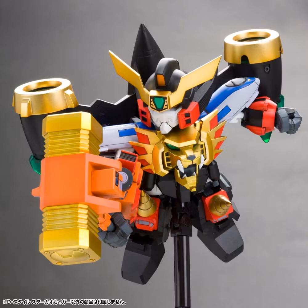The King of Braves GaoGaiGar D-Style Star GaoGaiGar Model Kit (Rerelease)