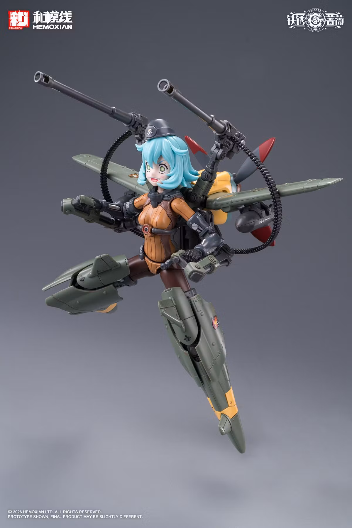 Rusted Brier Rhande Koskinen 1/12 Scale Model Kit