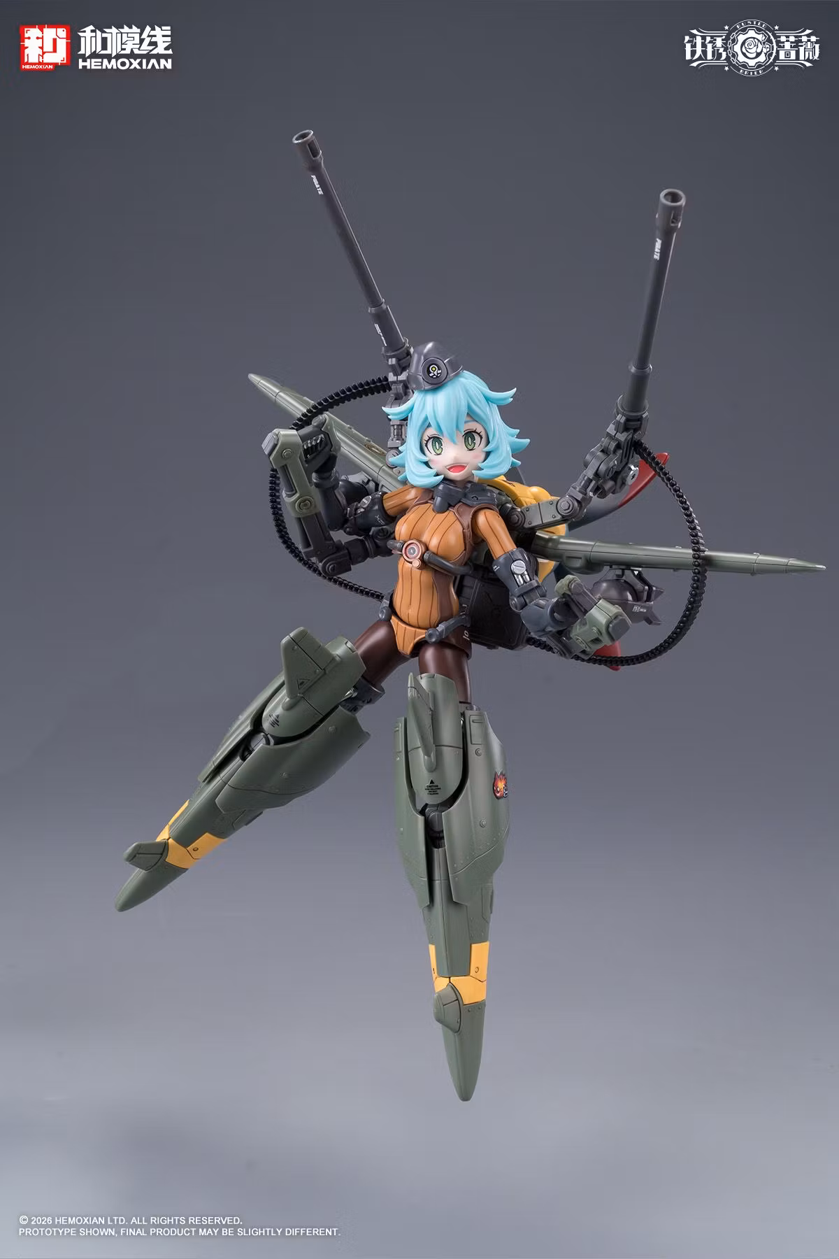 Rusted Brier Rhande Koskinen 1/12 Scale Model Kit