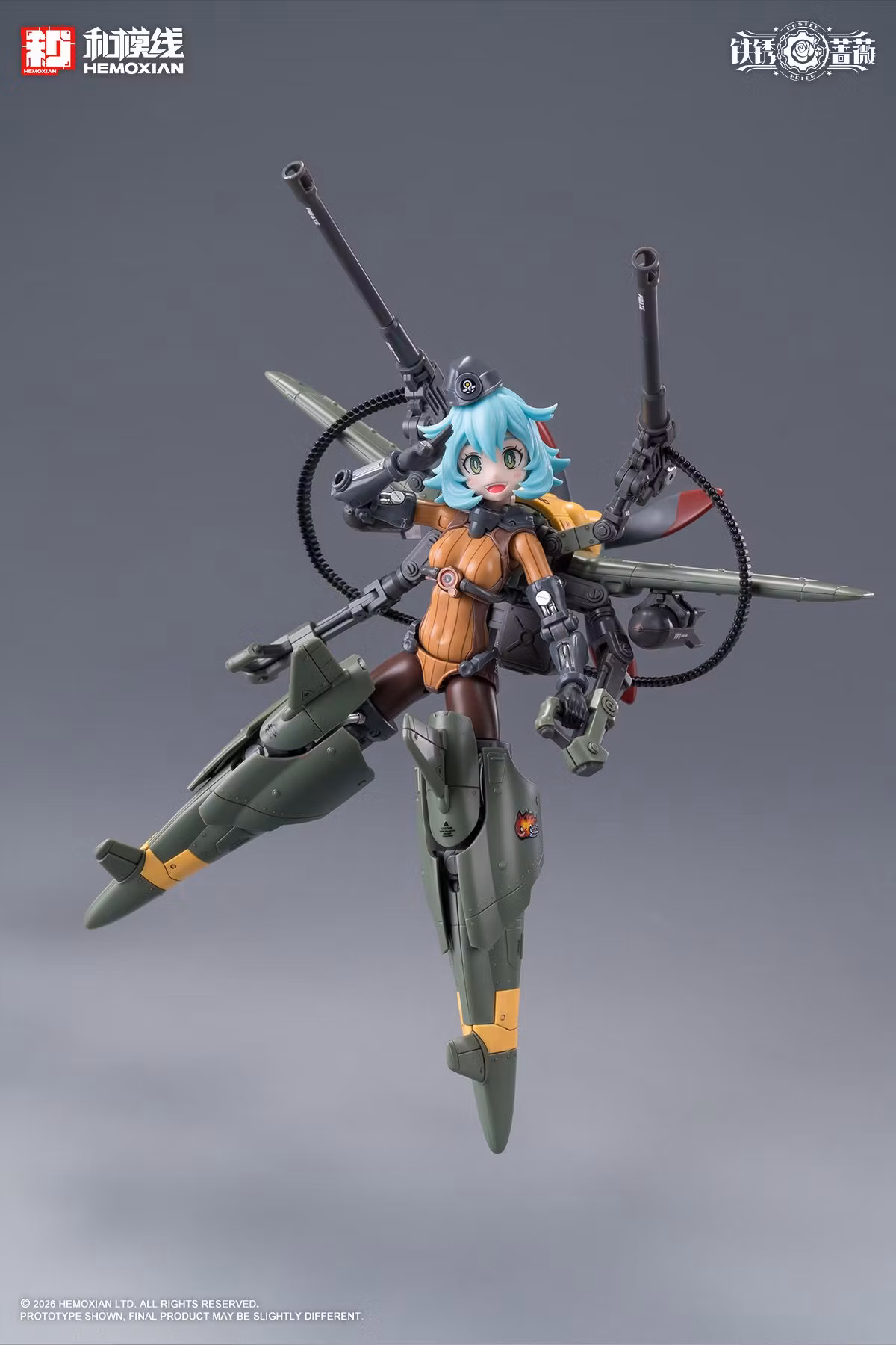 Rusted Brier Rhande Koskinen 1/12 Scale Model Kit