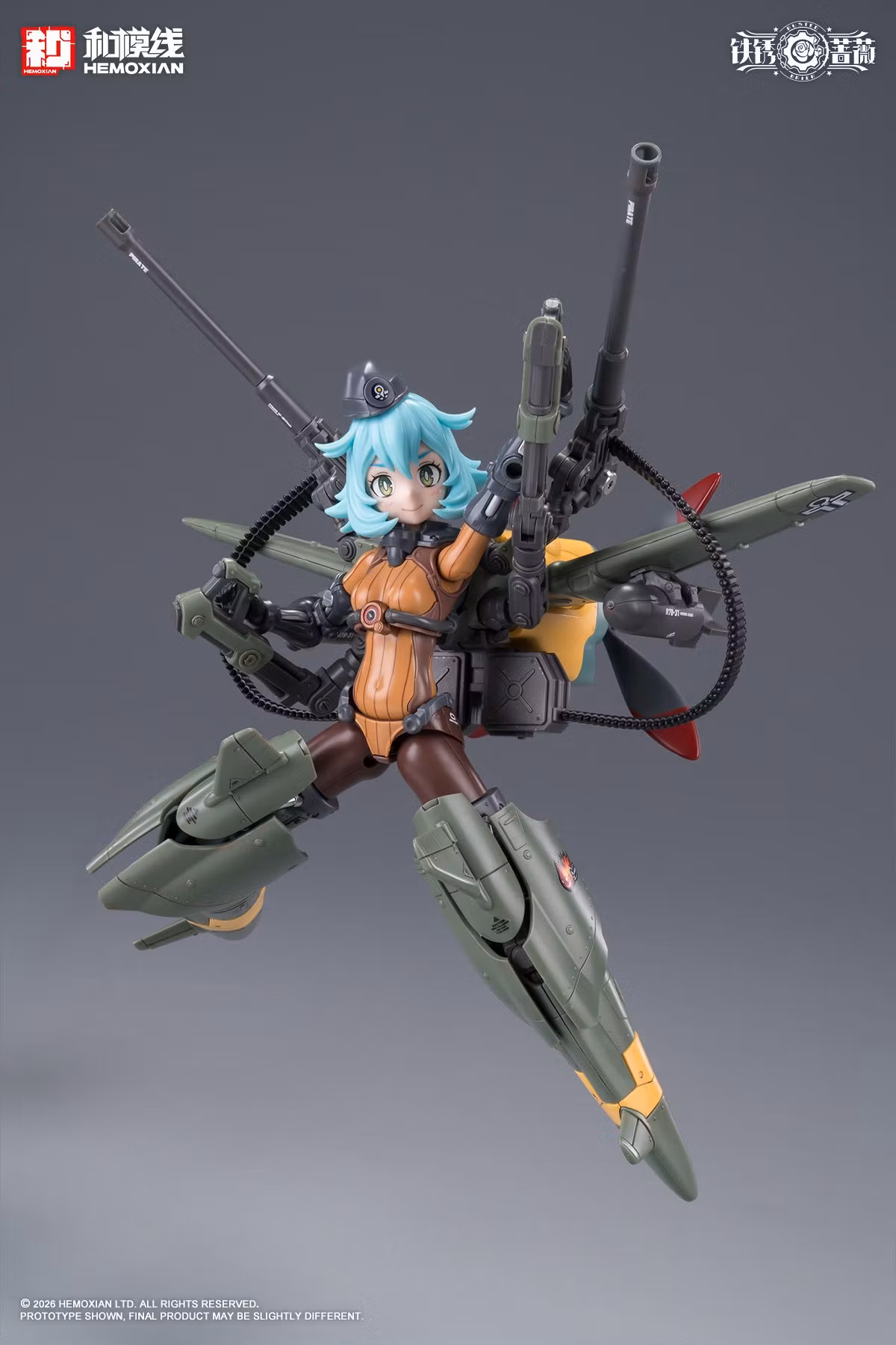 Rusted Brier Rhande Koskinen 1/12 Scale Model Kit