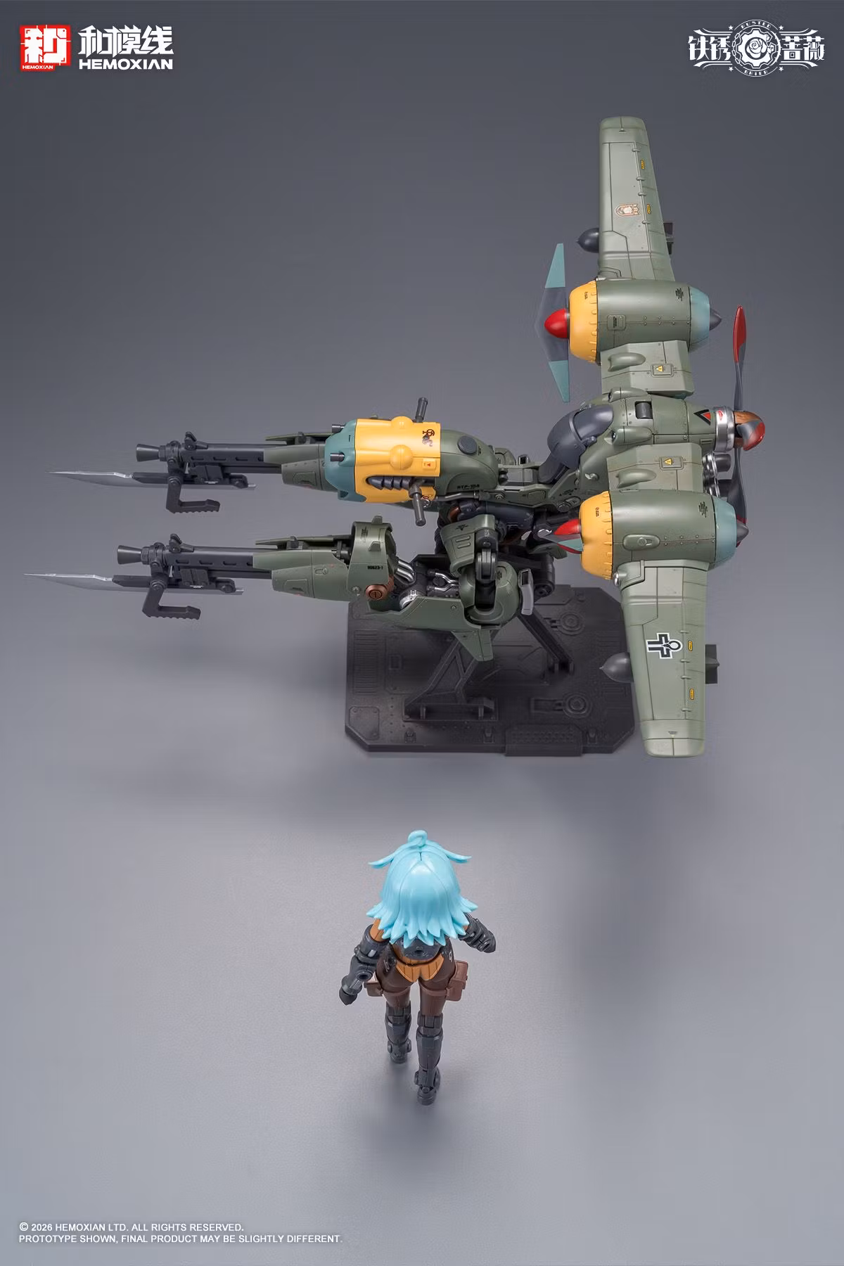 Rusted Brier Rhande Koskinen 1/12 Scale Model Kit