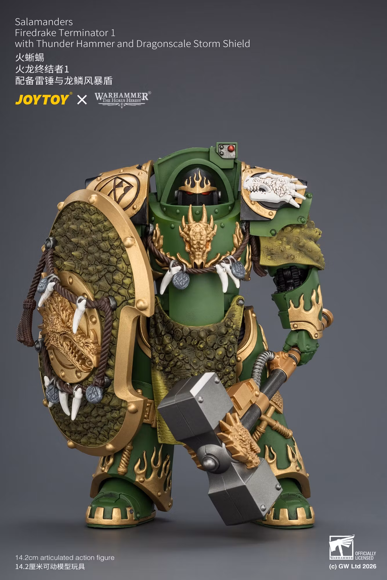 Warhammer: The Horus Heresy Salamanders Firedrake Terminator 1 with Thunder Hammer and Dragonscale Storm Shield 1/18 Scale Action Figure