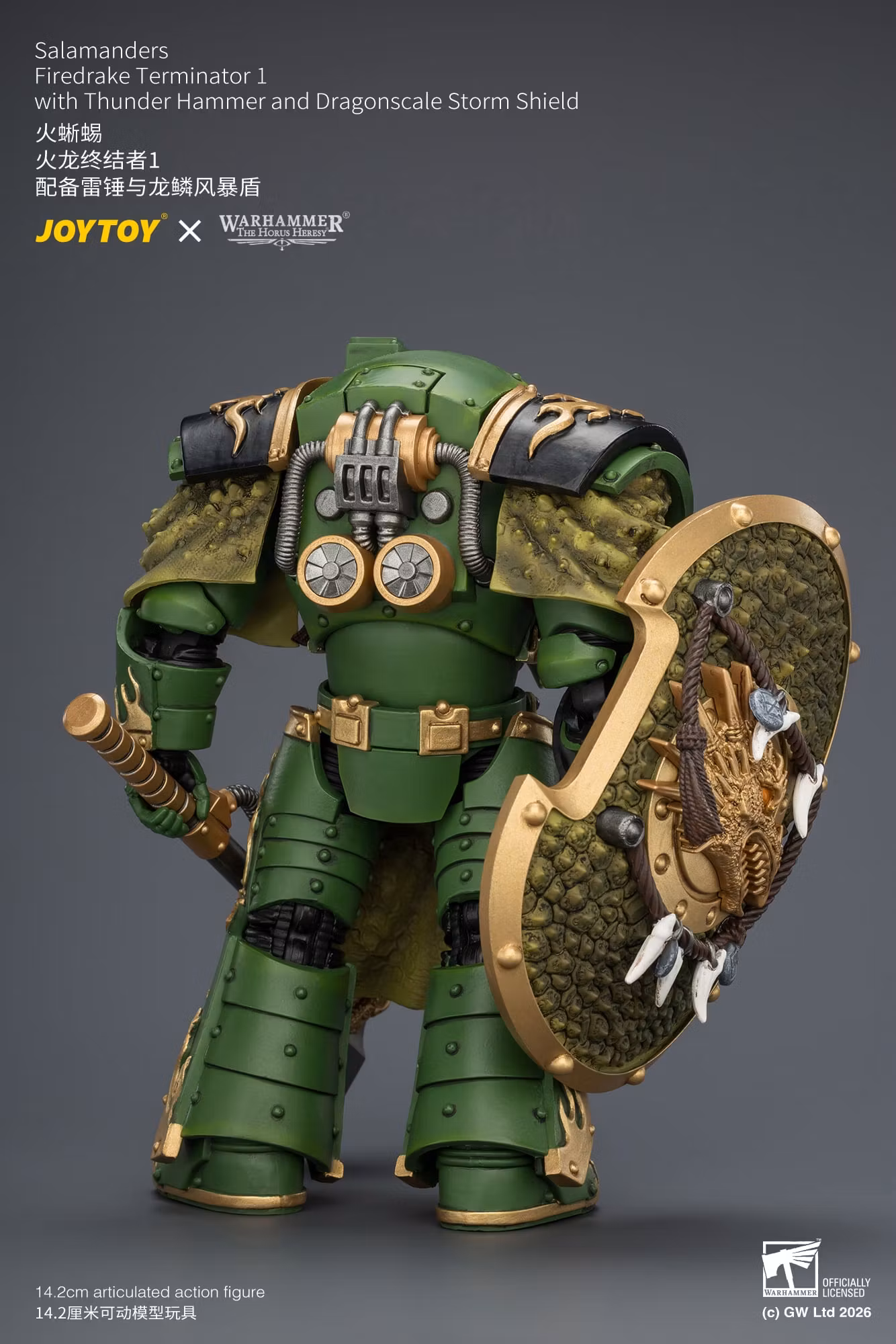 Warhammer: The Horus Heresy Salamanders Firedrake Terminator 1 with Thunder Hammer and Dragonscale Storm Shield 1/18 Scale Action Figure