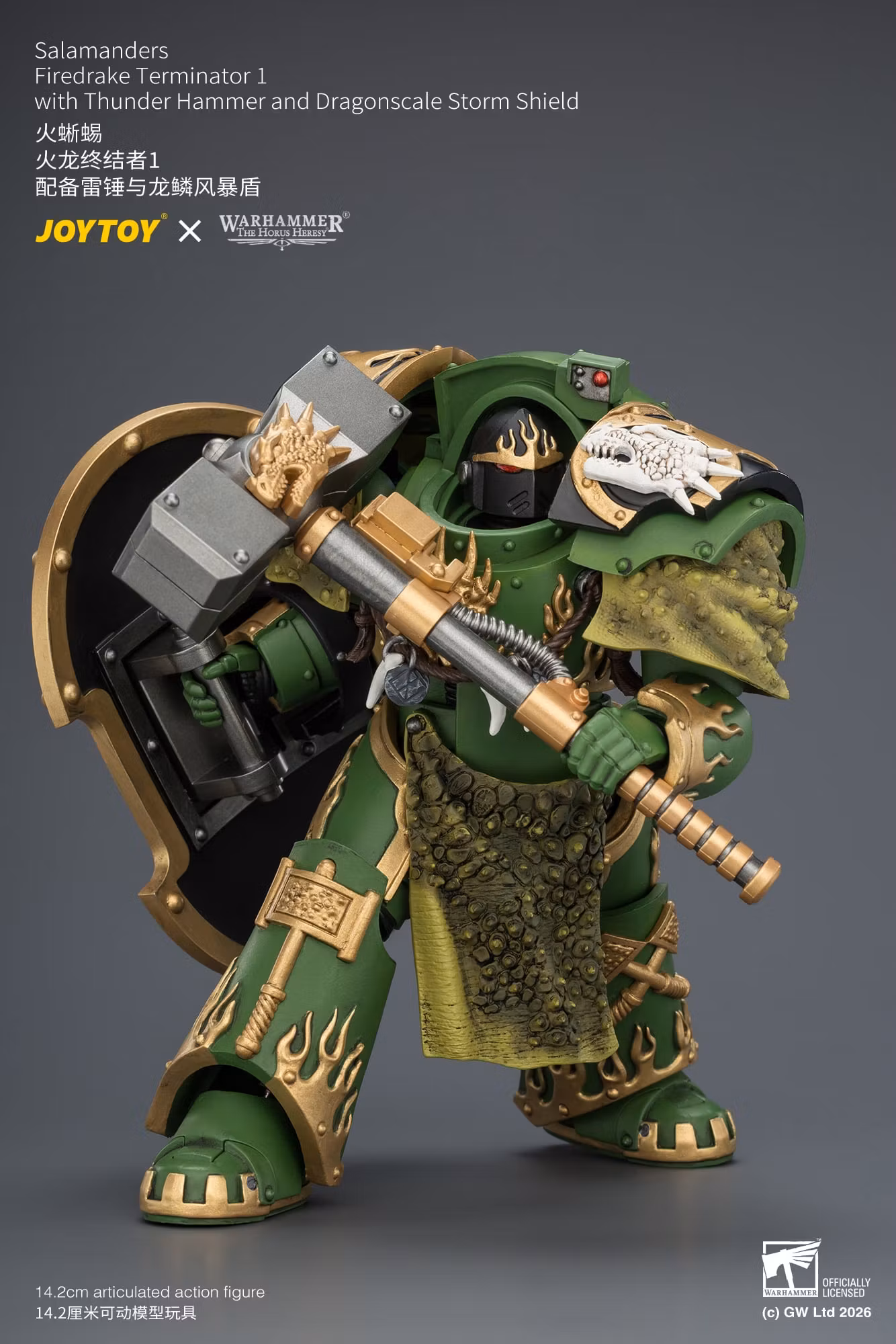 Warhammer: The Horus Heresy Salamanders Firedrake Terminator 1 with Thunder Hammer and Dragonscale Storm Shield 1/18 Scale Action Figure