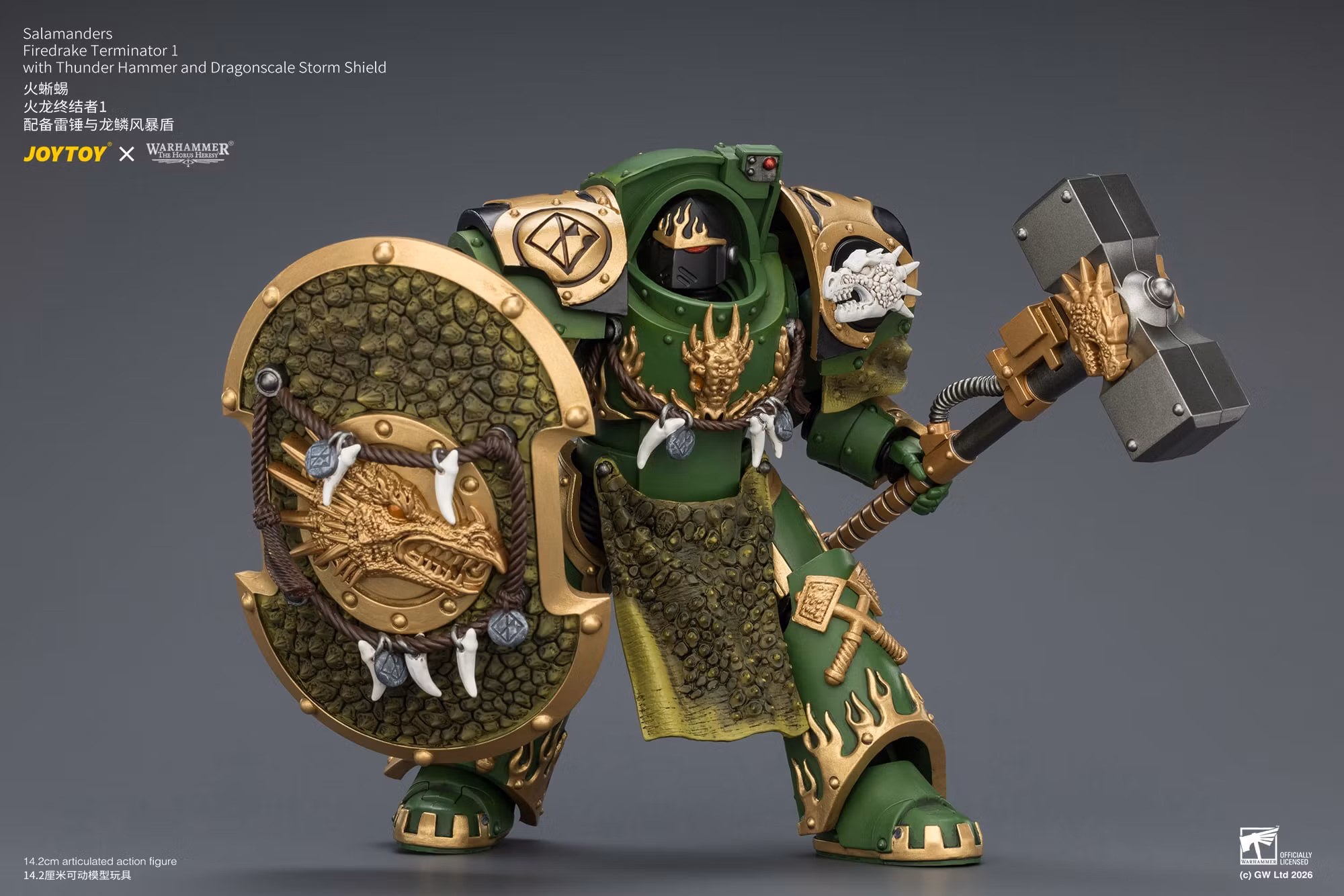 Warhammer: The Horus Heresy Salamanders Firedrake Terminator 1 with Thunder Hammer and Dragonscale Storm Shield 1/18 Scale Action Figure