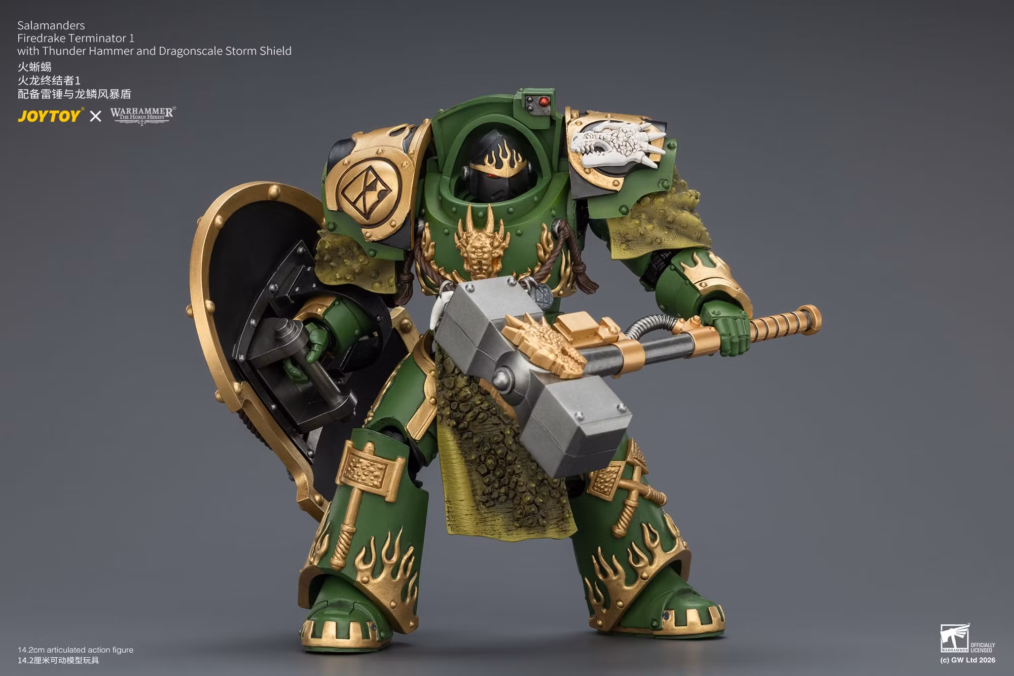 Warhammer: The Horus Heresy Salamanders Firedrake Terminator 1 with Thunder Hammer and Dragonscale Storm Shield 1/18 Scale Action Figure