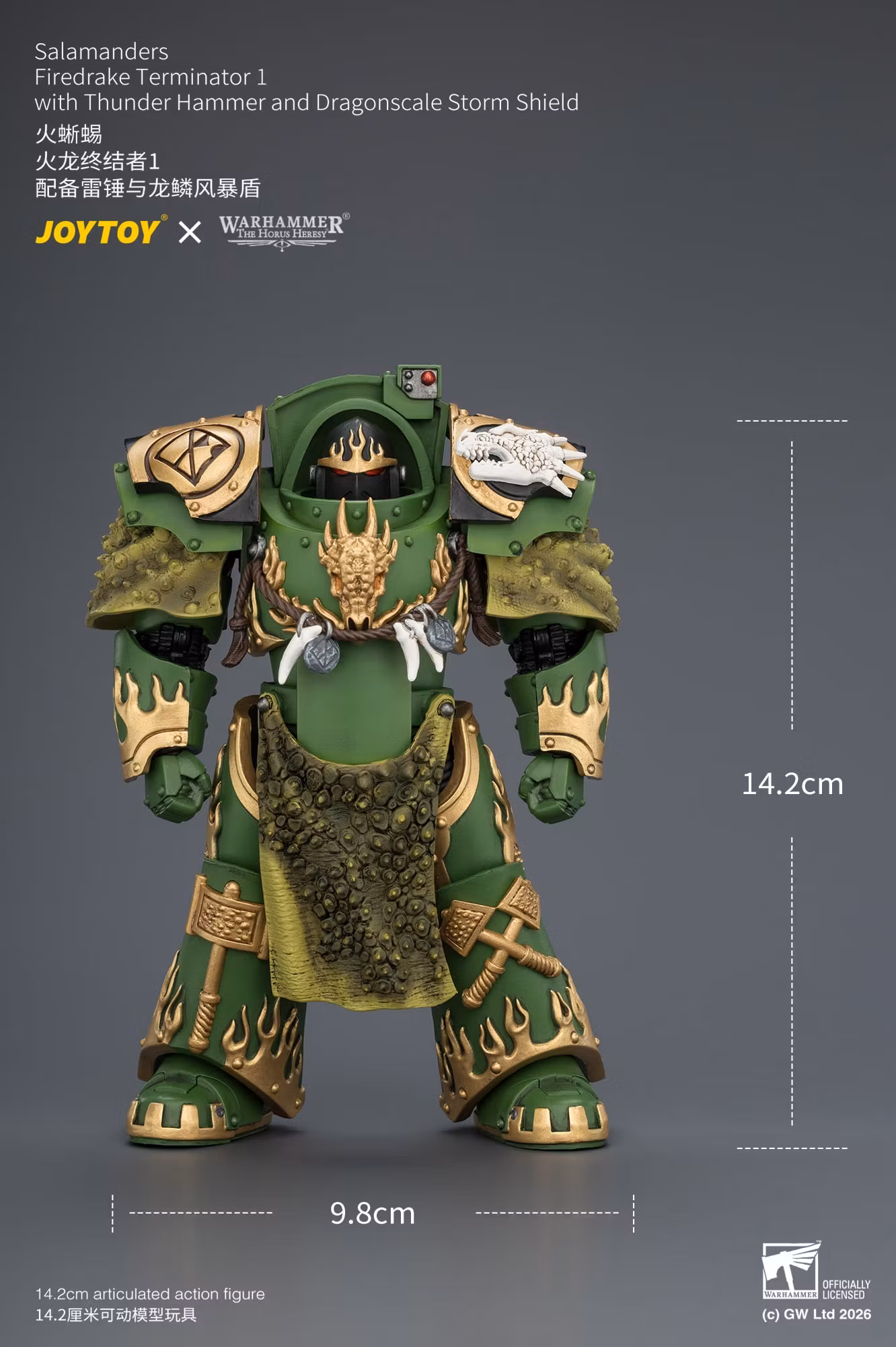 Warhammer: The Horus Heresy Salamanders Firedrake Terminator 1 with Thunder Hammer and Dragonscale Storm Shield 1/18 Scale Action Figure