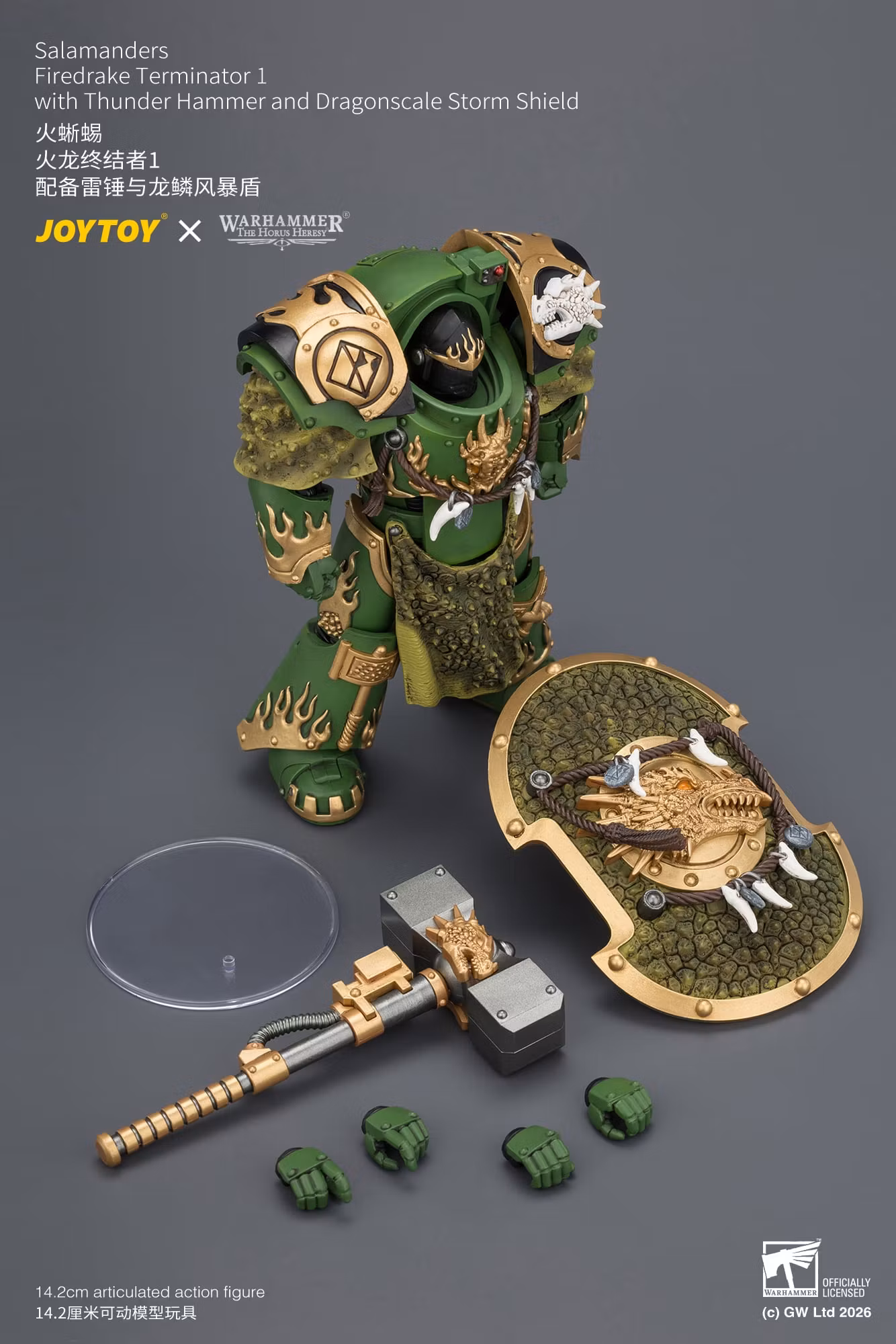 Warhammer: The Horus Heresy Salamanders Firedrake Terminator 1 with Thunder Hammer and Dragonscale Storm Shield 1/18 Scale Action Figure