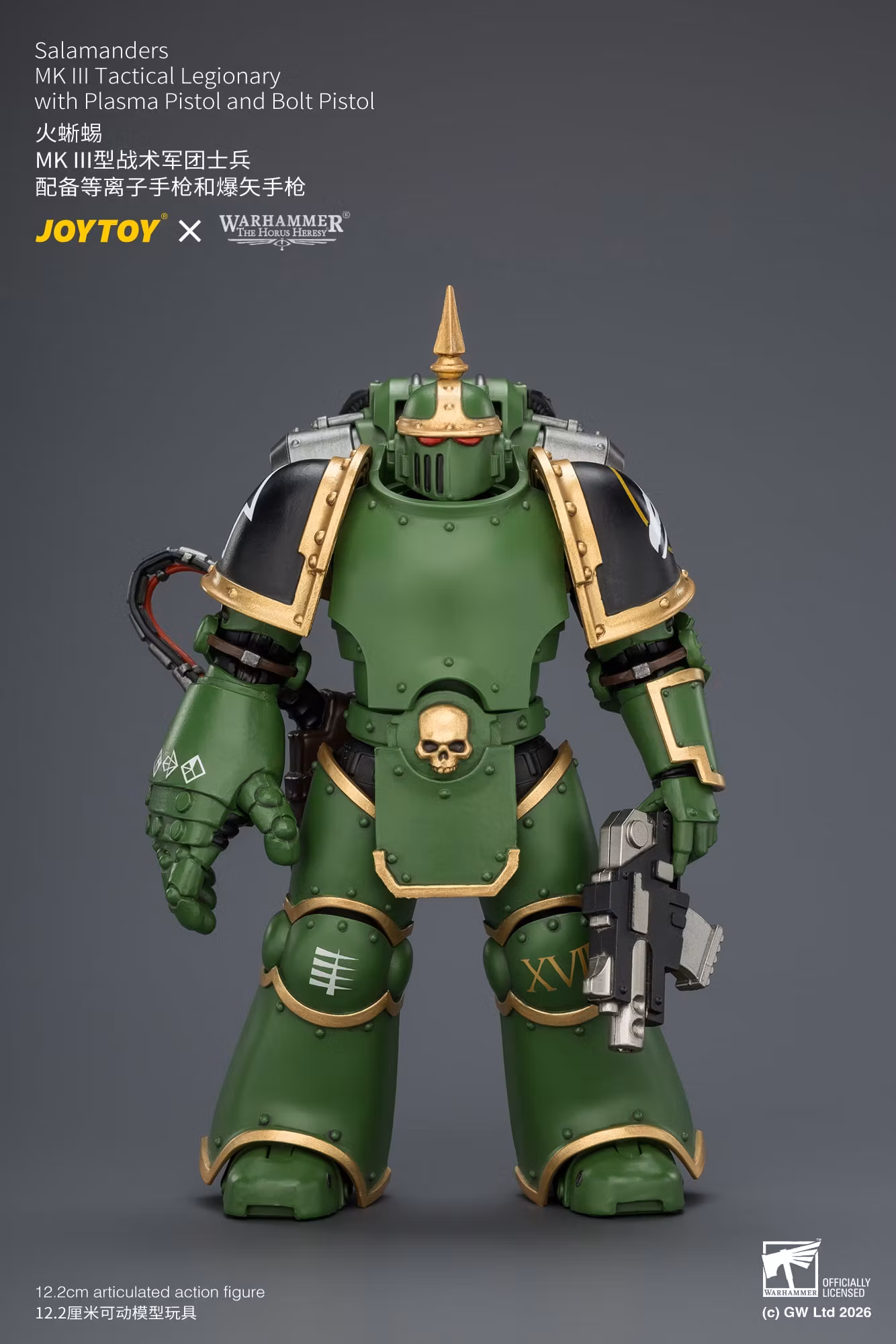 Warhammer: The Horus Heresy Salamanders MKIII Tactical Legionary 1/18 Scale Action Figure
