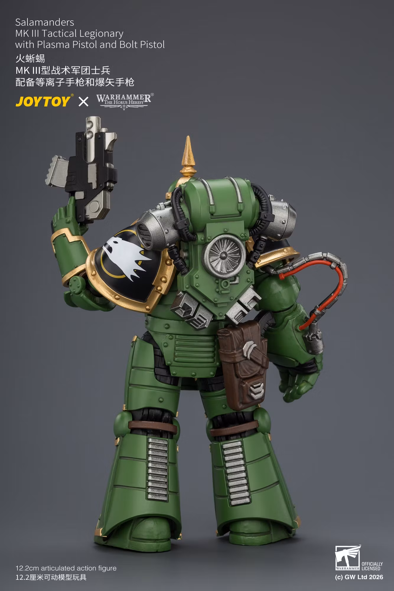 Warhammer: The Horus Heresy Salamanders MKIII Tactical Legionary 1/18 Scale Action Figure