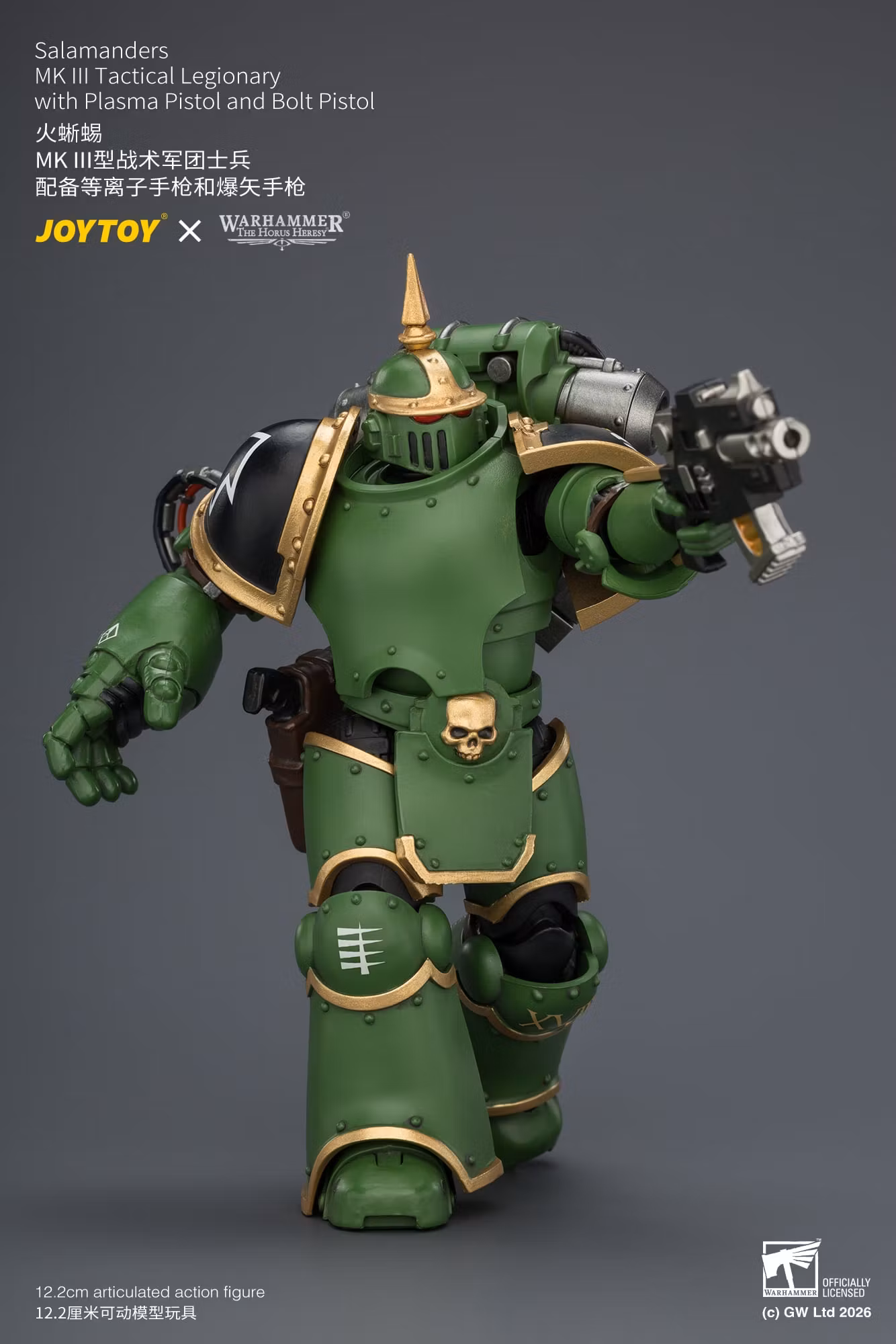 Warhammer: The Horus Heresy Salamanders MKIII Tactical Legionary 1/18 Scale Action Figure