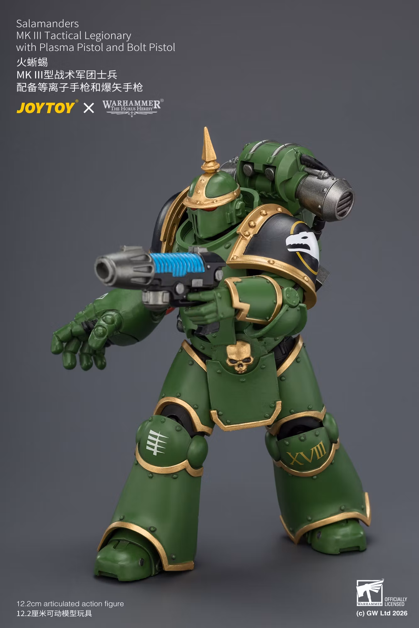 Warhammer: The Horus Heresy Salamanders MKIII Tactical Legionary 1/18 Scale Action Figure