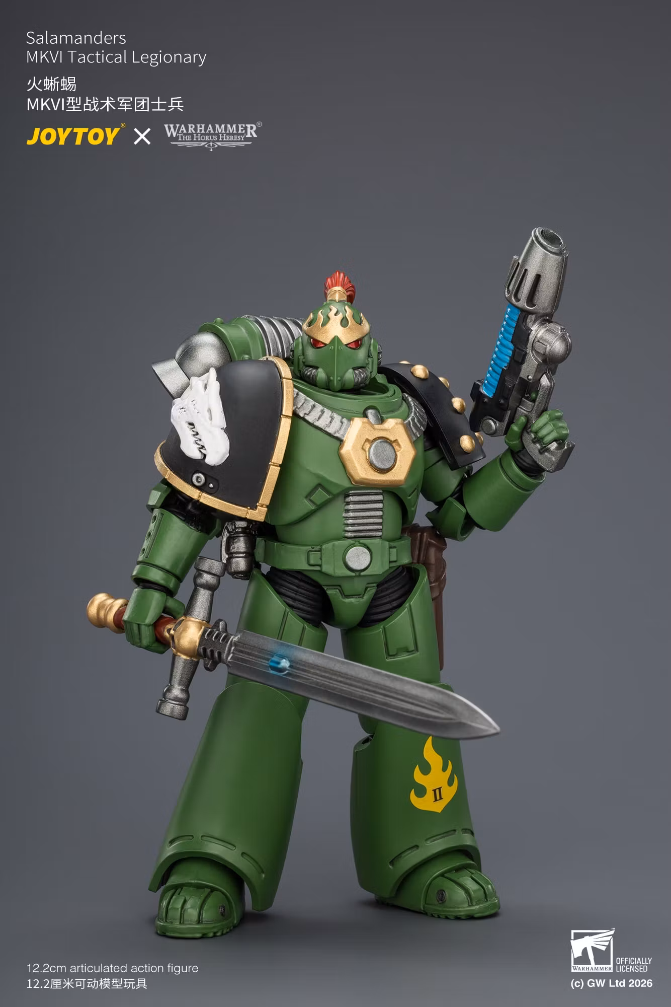 Warhammer: The Horus Heresy Salamanders MKVI Tactical Legionary 1/18 Scale Action Figure