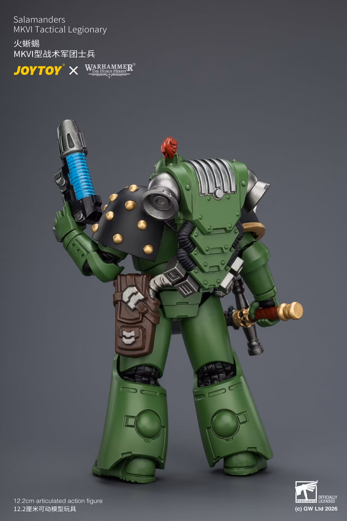 Warhammer: The Horus Heresy Salamanders MKVI Tactical Legionary 1/18 Scale Action Figure