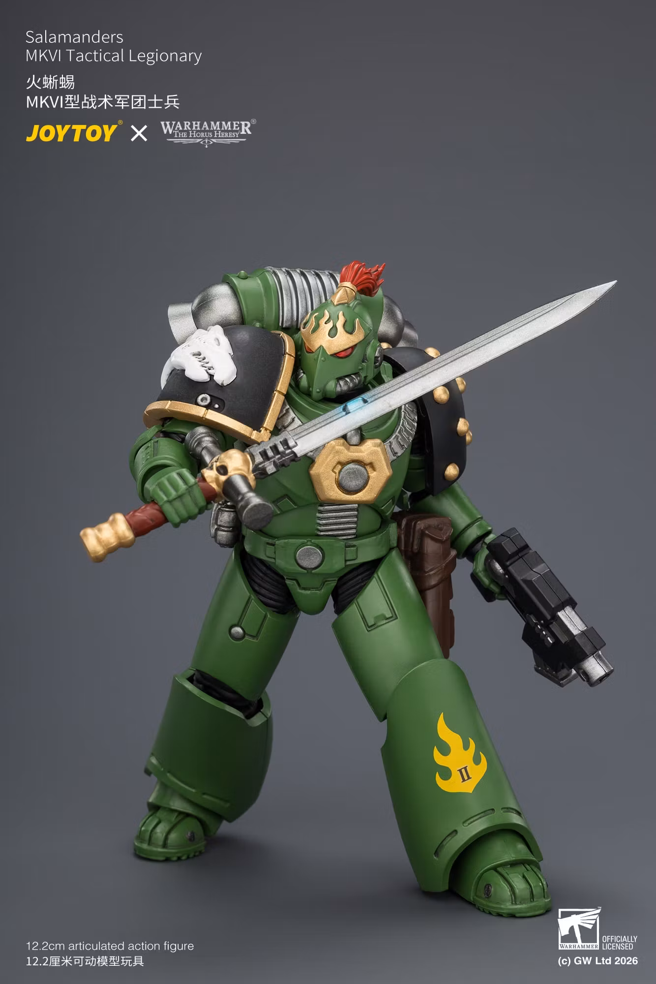 Warhammer: The Horus Heresy Salamanders MKVI Tactical Legionary 1/18 Scale Action Figure