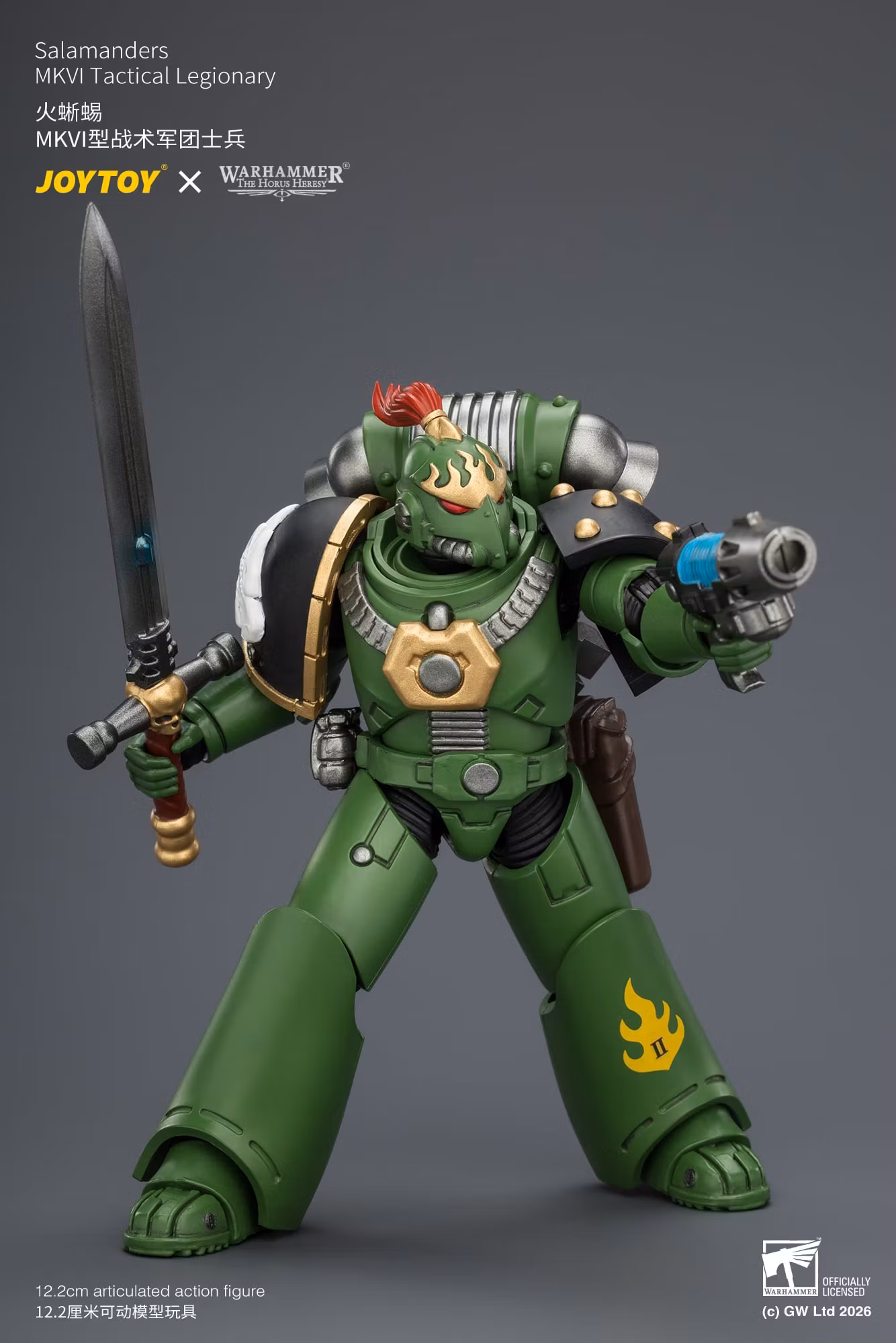 Warhammer: The Horus Heresy Salamanders MKVI Tactical Legionary 1/18 Scale Action Figure