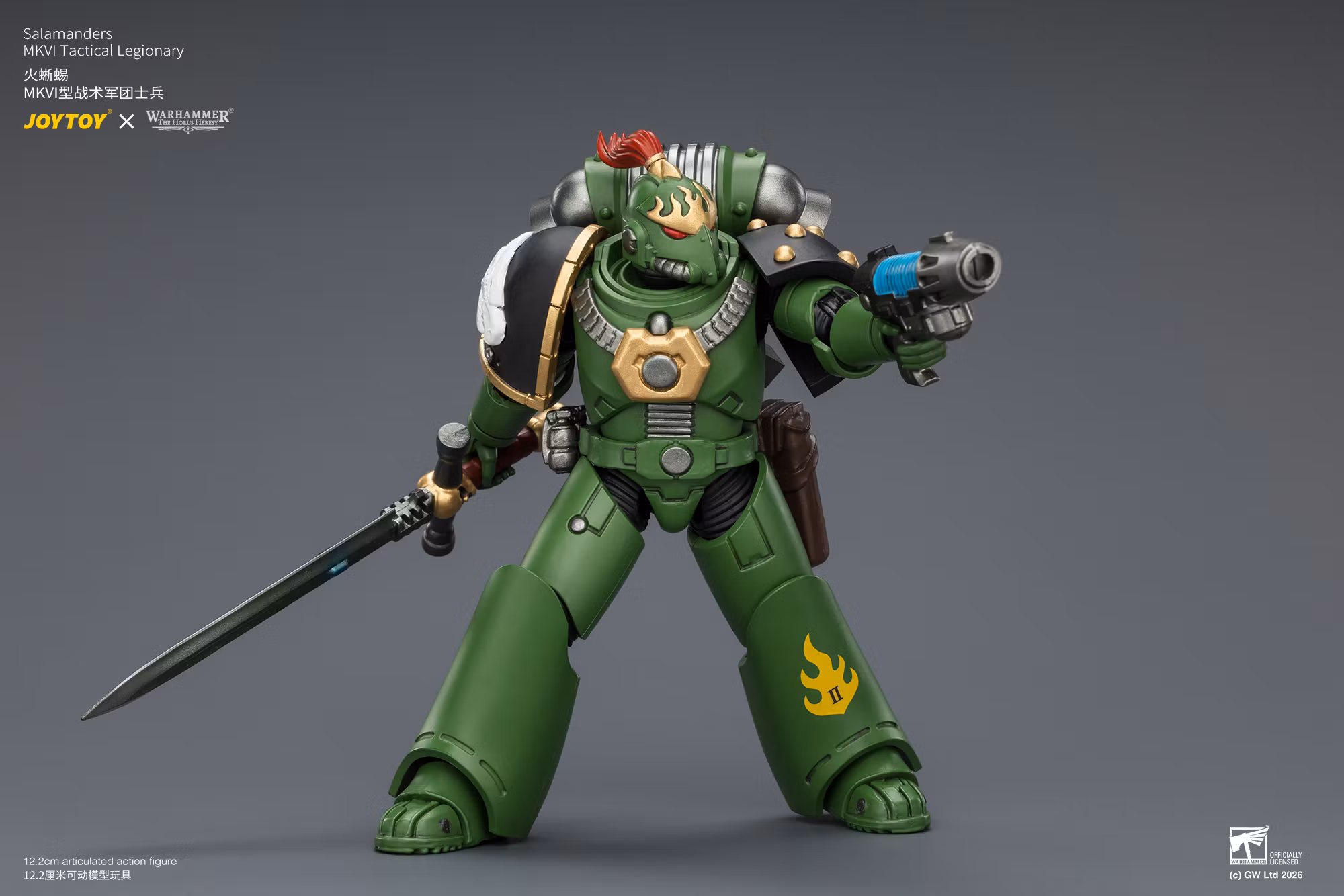 Warhammer: The Horus Heresy Salamanders MKVI Tactical Legionary 1/18 Scale Action Figure