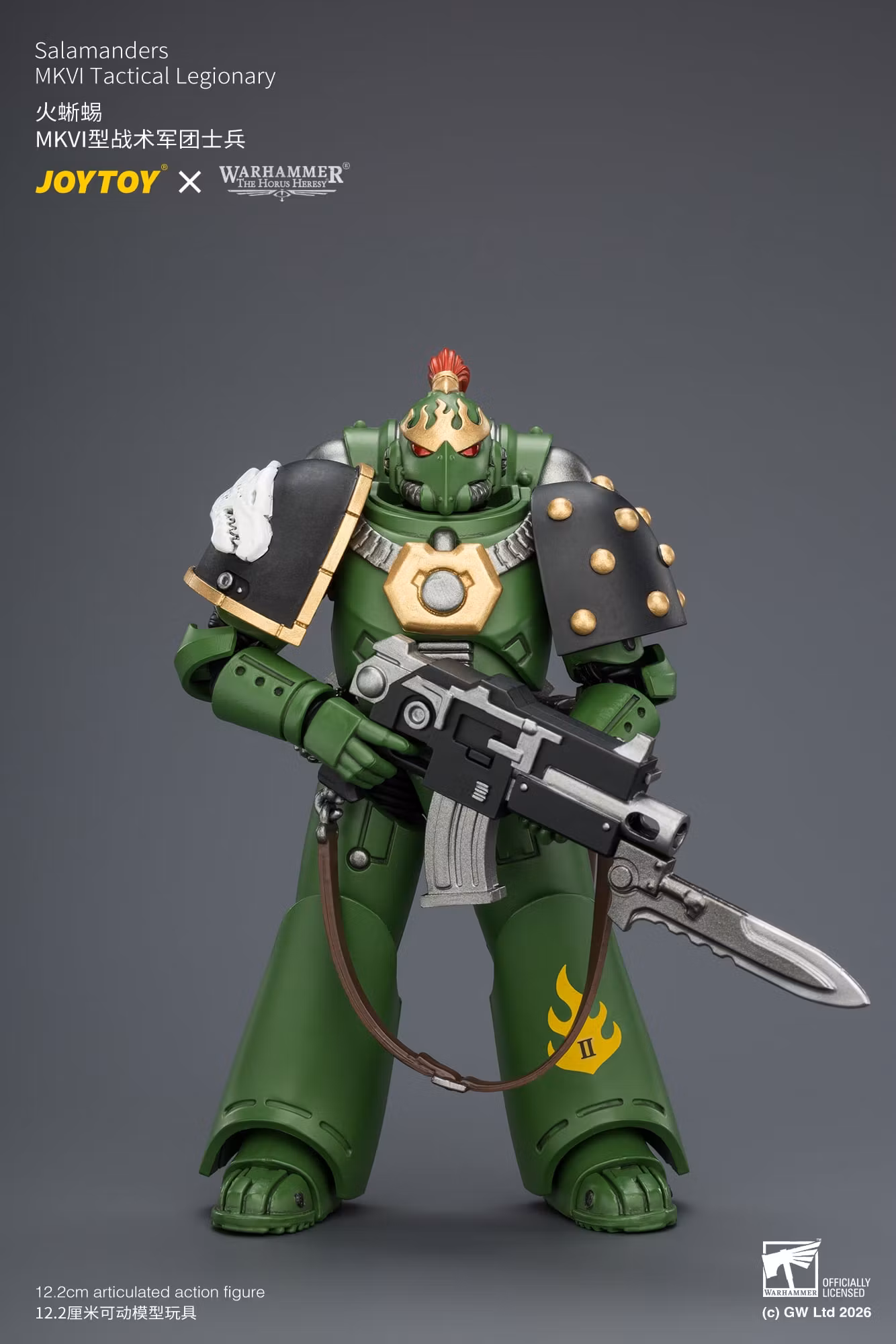Warhammer: The Horus Heresy Salamanders MKVI Tactical Legionary 1/18 Scale Action Figure