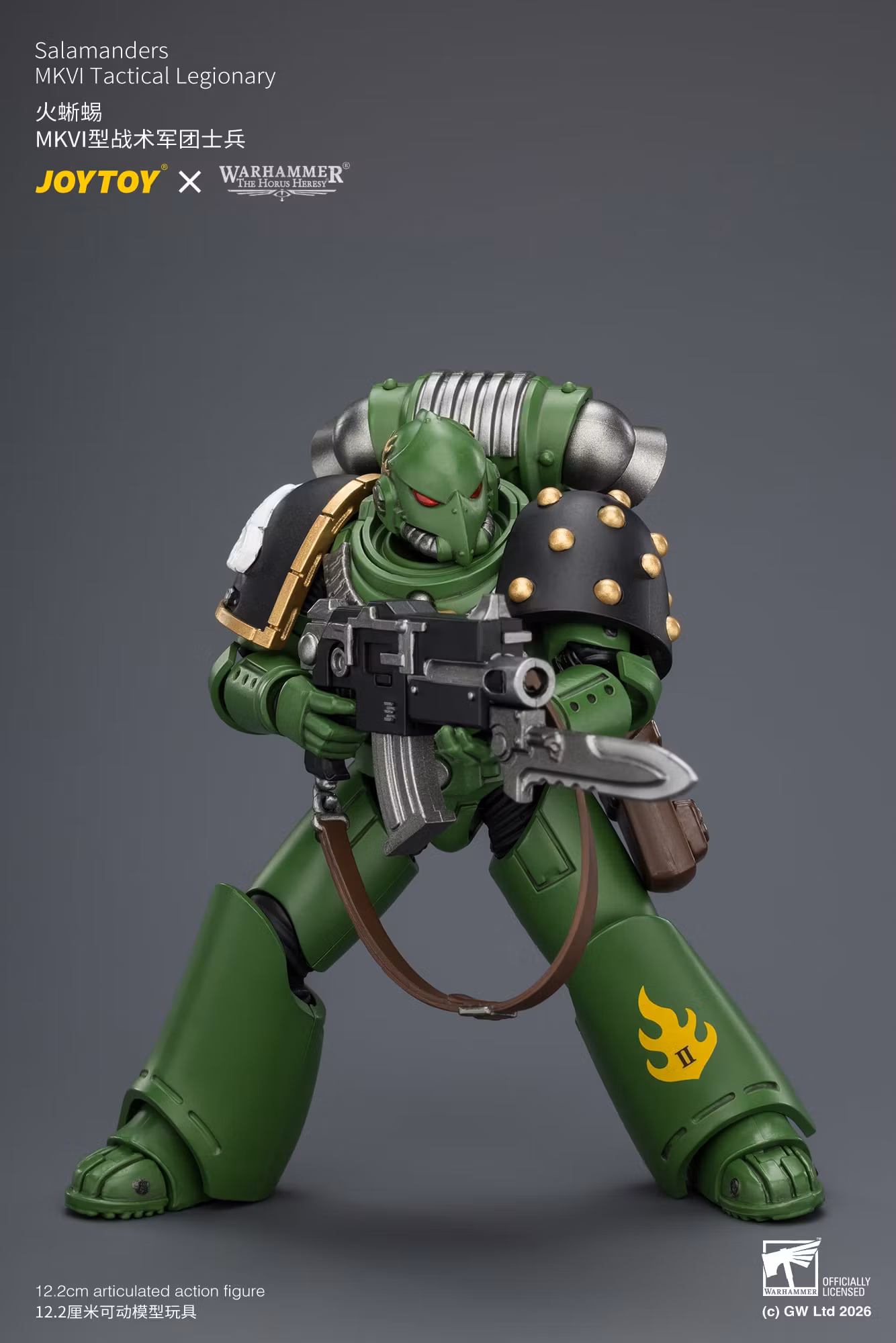 Warhammer: The Horus Heresy Salamanders MKVI Tactical Legionary 1/18 Scale Action Figure