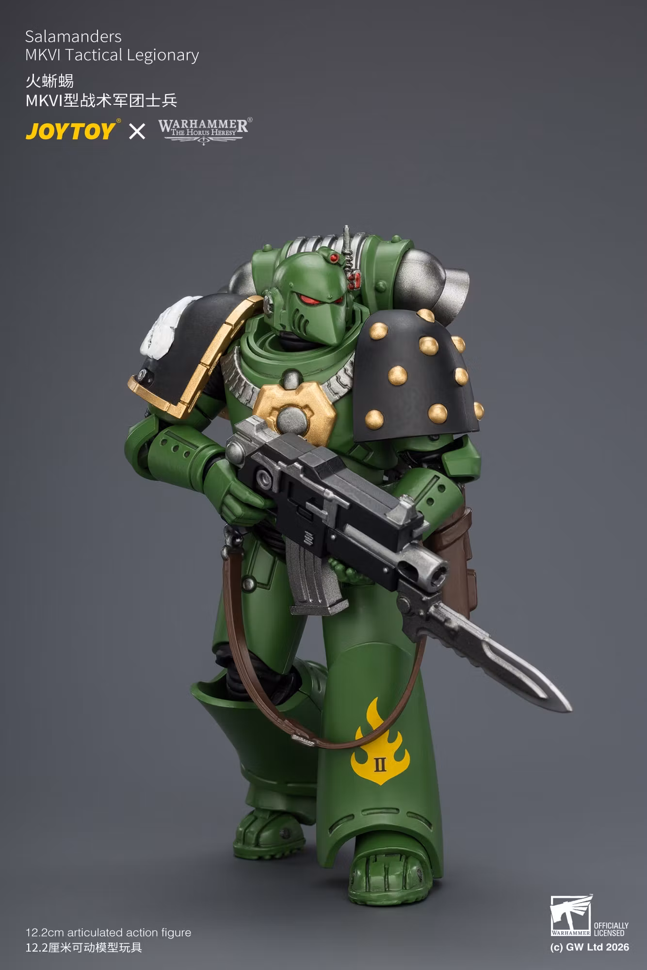 Warhammer: The Horus Heresy Salamanders MKVI Tactical Legionary 1/18 Scale Action Figure