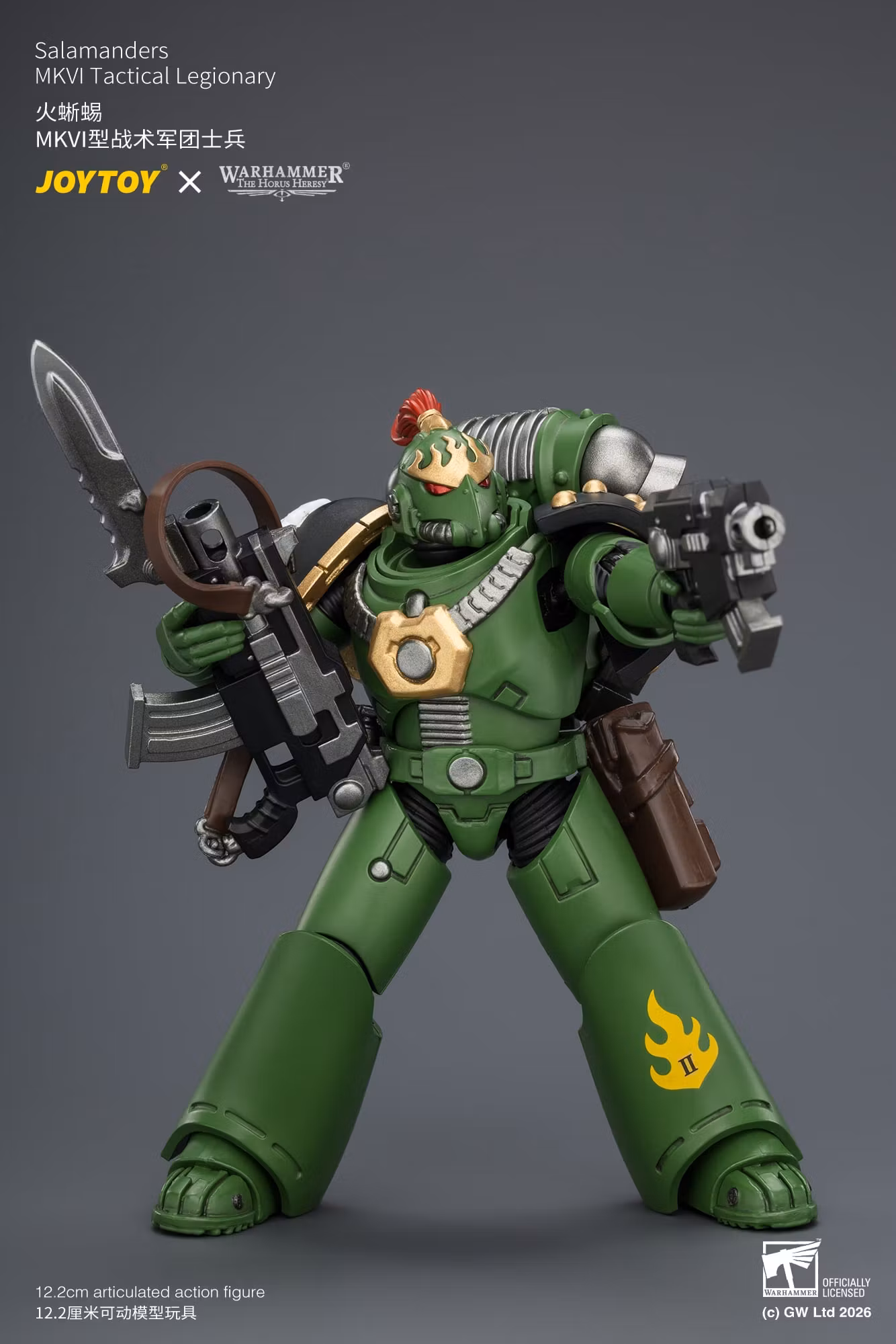 Warhammer: The Horus Heresy Salamanders MKVI Tactical Legionary 1/18 Scale Action Figure