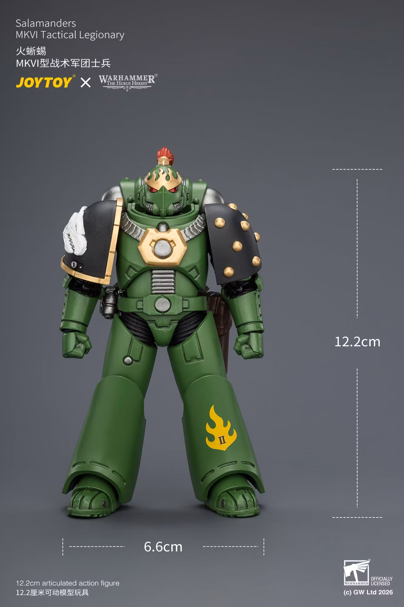 Warhammer: The Horus Heresy Salamanders MKVI Tactical Legionary 1/18 Scale Action Figure