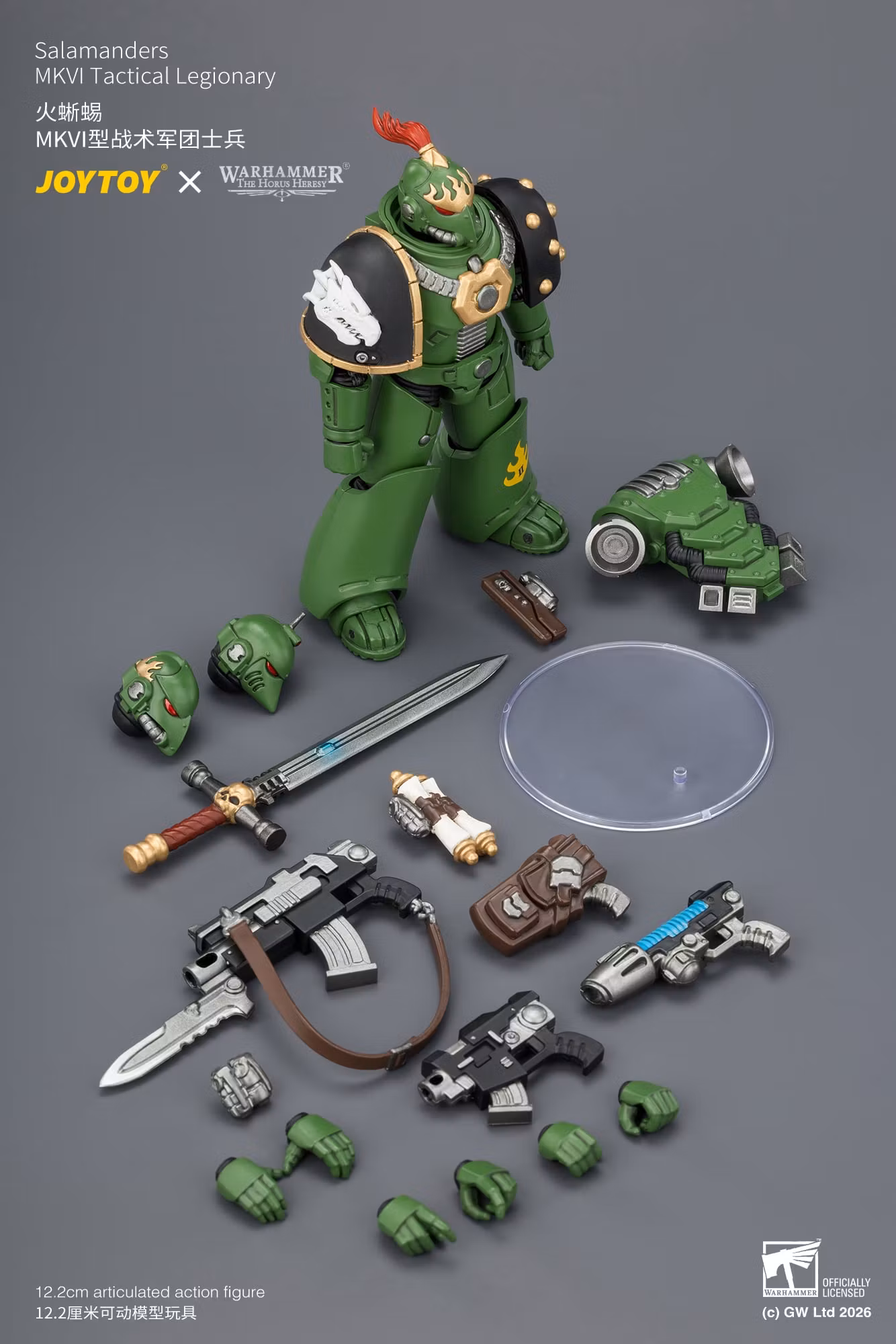 Warhammer: The Horus Heresy Salamanders MKVI Tactical Legionary 1/18 Scale Action Figure