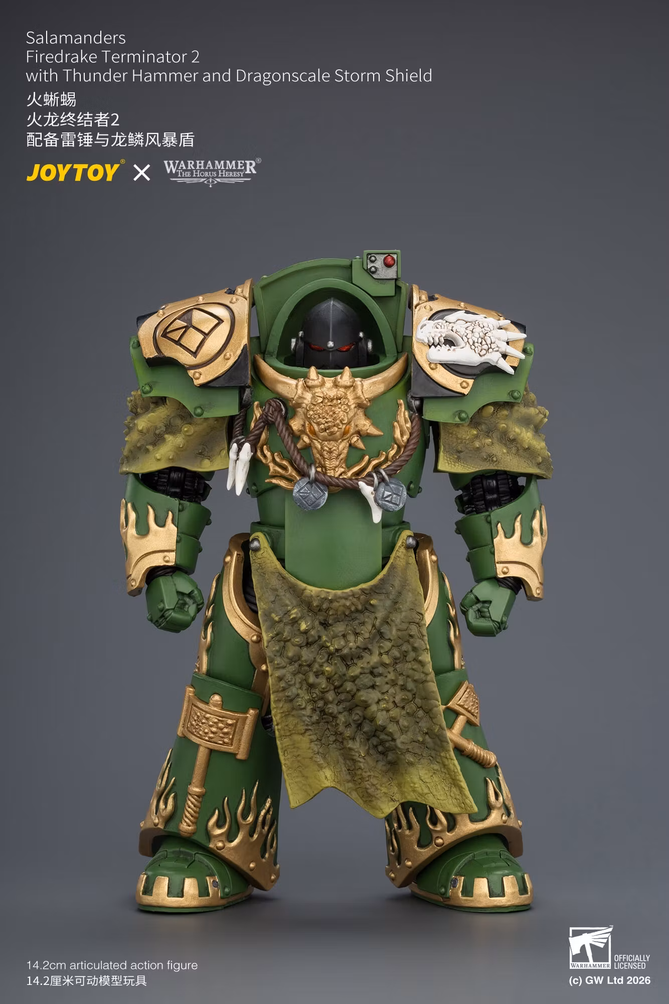 Warhammer: The Horus Heresy Salamanders Firedrake Terminator 2 with Thunder Hammer and Dragonscale Storm Shield 1/18 Scale Action Figure