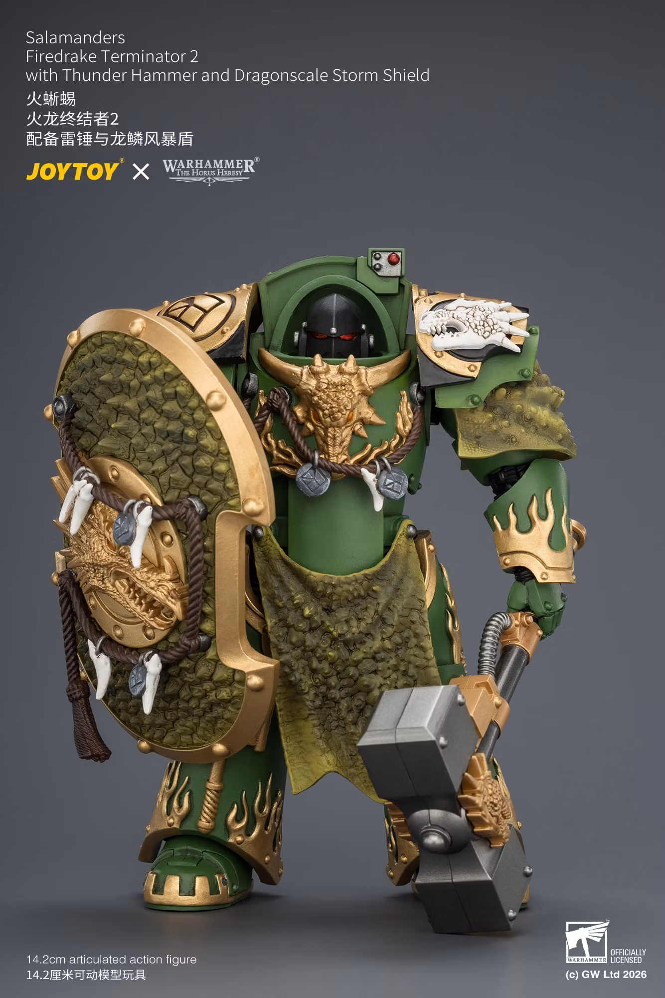 Warhammer: The Horus Heresy Salamanders Firedrake Terminator 2 with Thunder Hammer and Dragonscale Storm Shield 1/18 Scale Action Figure