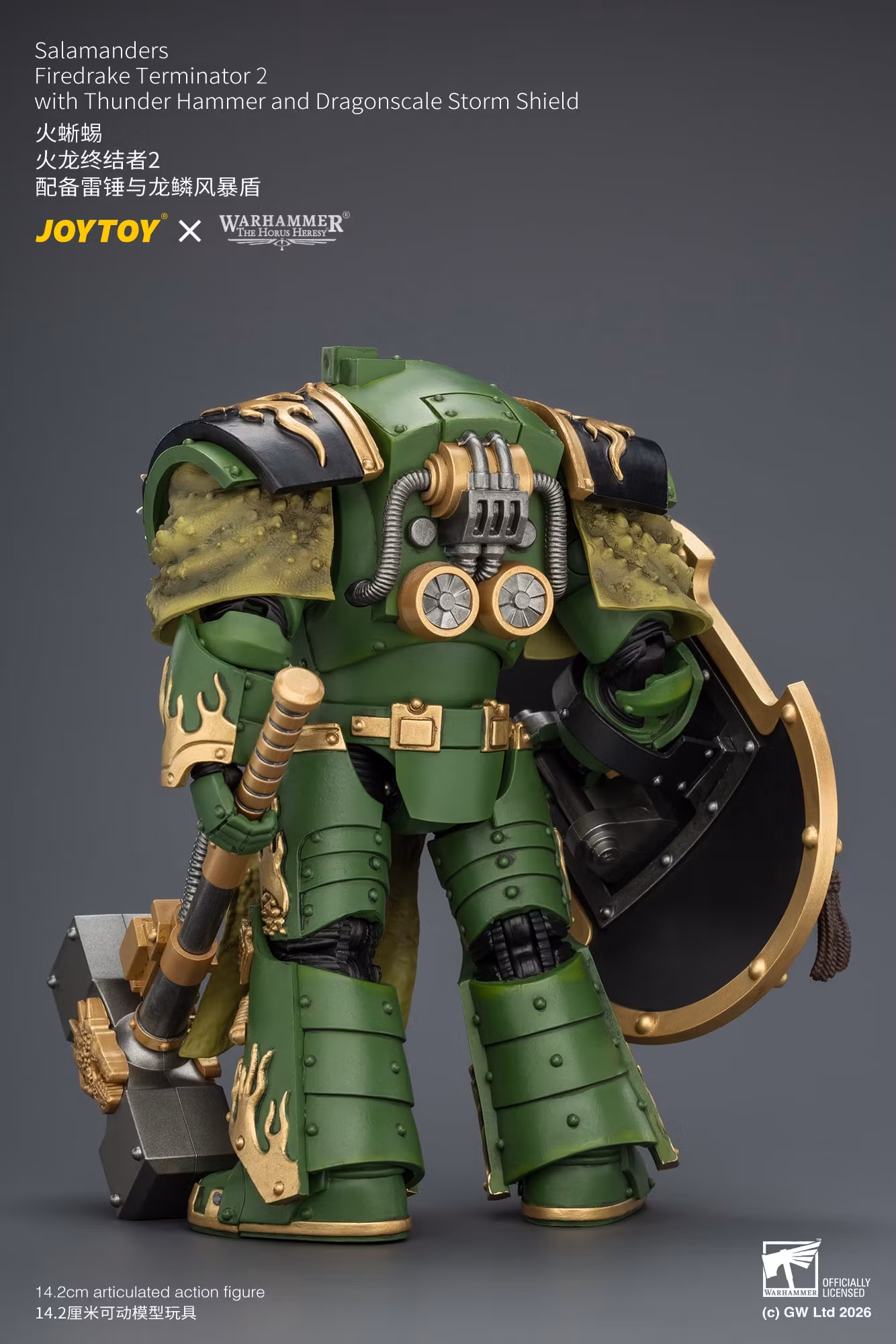Warhammer: The Horus Heresy Salamanders Firedrake Terminator 2 with Thunder Hammer and Dragonscale Storm Shield 1/18 Scale Action Figure