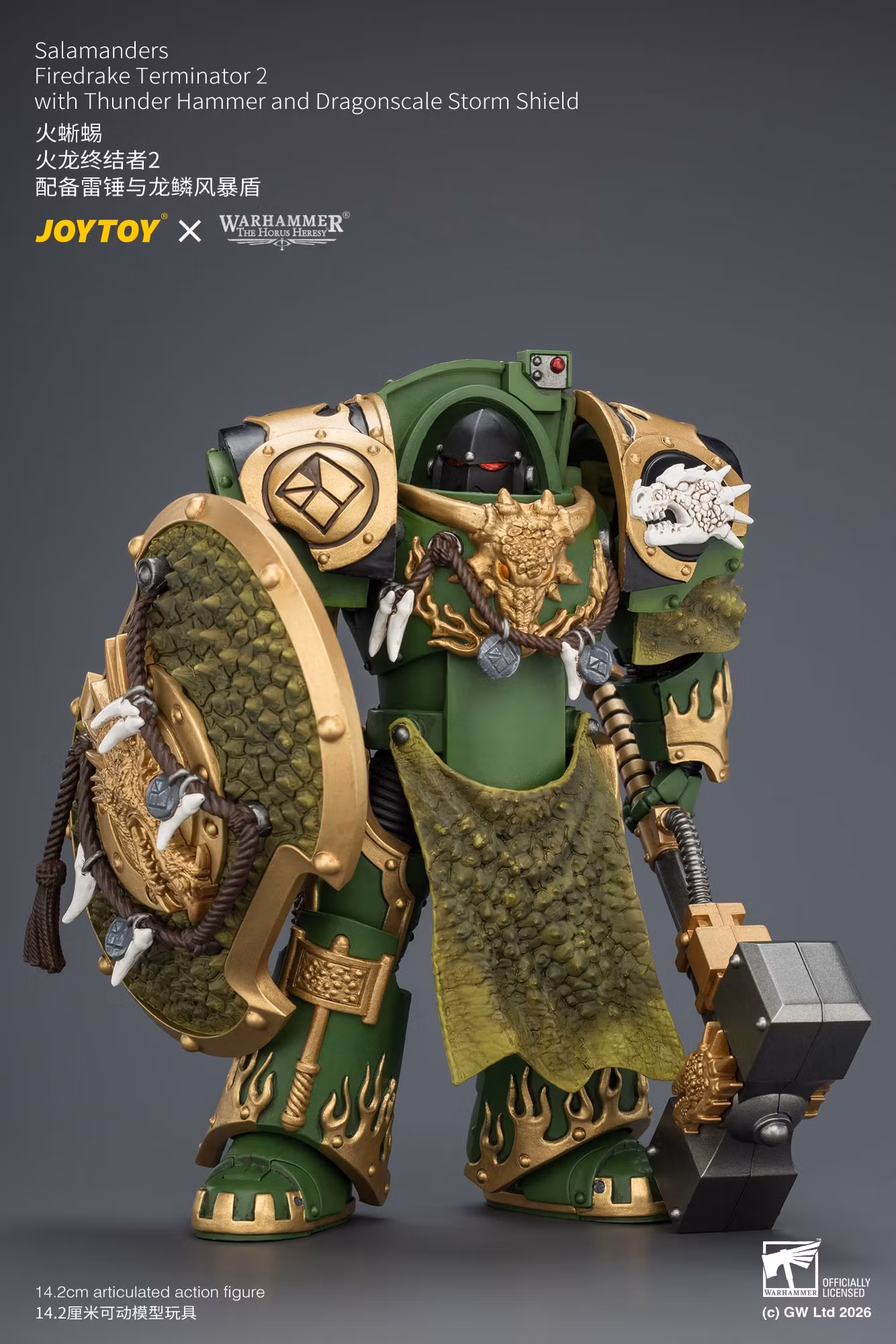 Warhammer: The Horus Heresy Salamanders Firedrake Terminator 2 with Thunder Hammer and Dragonscale Storm Shield 1/18 Scale Action Figure