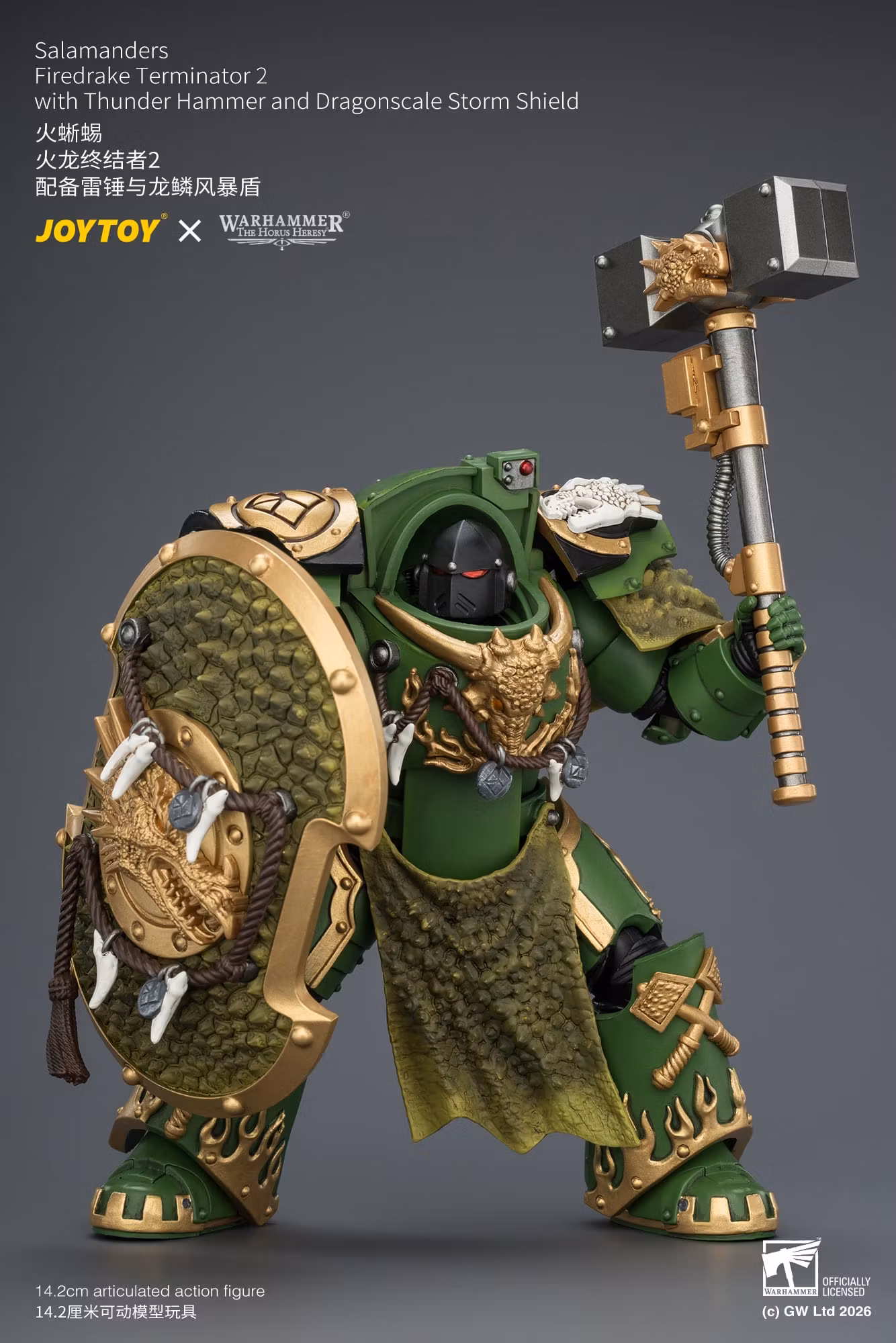 Warhammer: The Horus Heresy Salamanders Firedrake Terminator 2 with Thunder Hammer and Dragonscale Storm Shield 1/18 Scale Action Figure