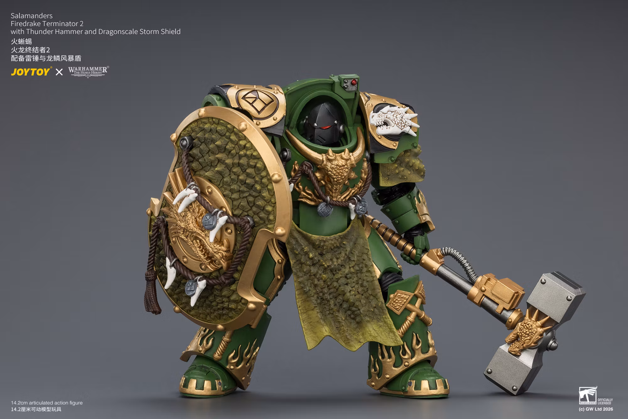 Warhammer: The Horus Heresy Salamanders Firedrake Terminator 2 with Thunder Hammer and Dragonscale Storm Shield 1/18 Scale Action Figure