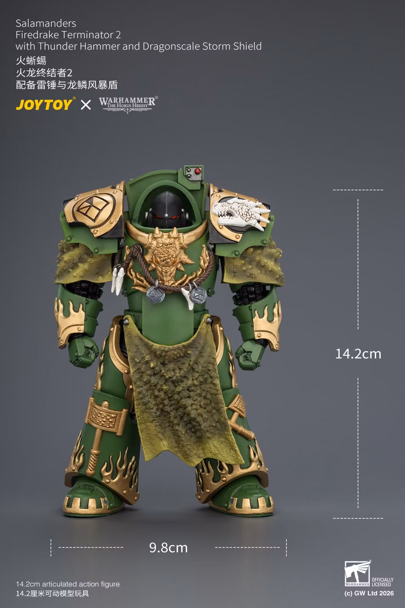Warhammer: The Horus Heresy Salamanders Firedrake Terminator 2 with Thunder Hammer and Dragonscale Storm Shield 1/18 Scale Action Figure