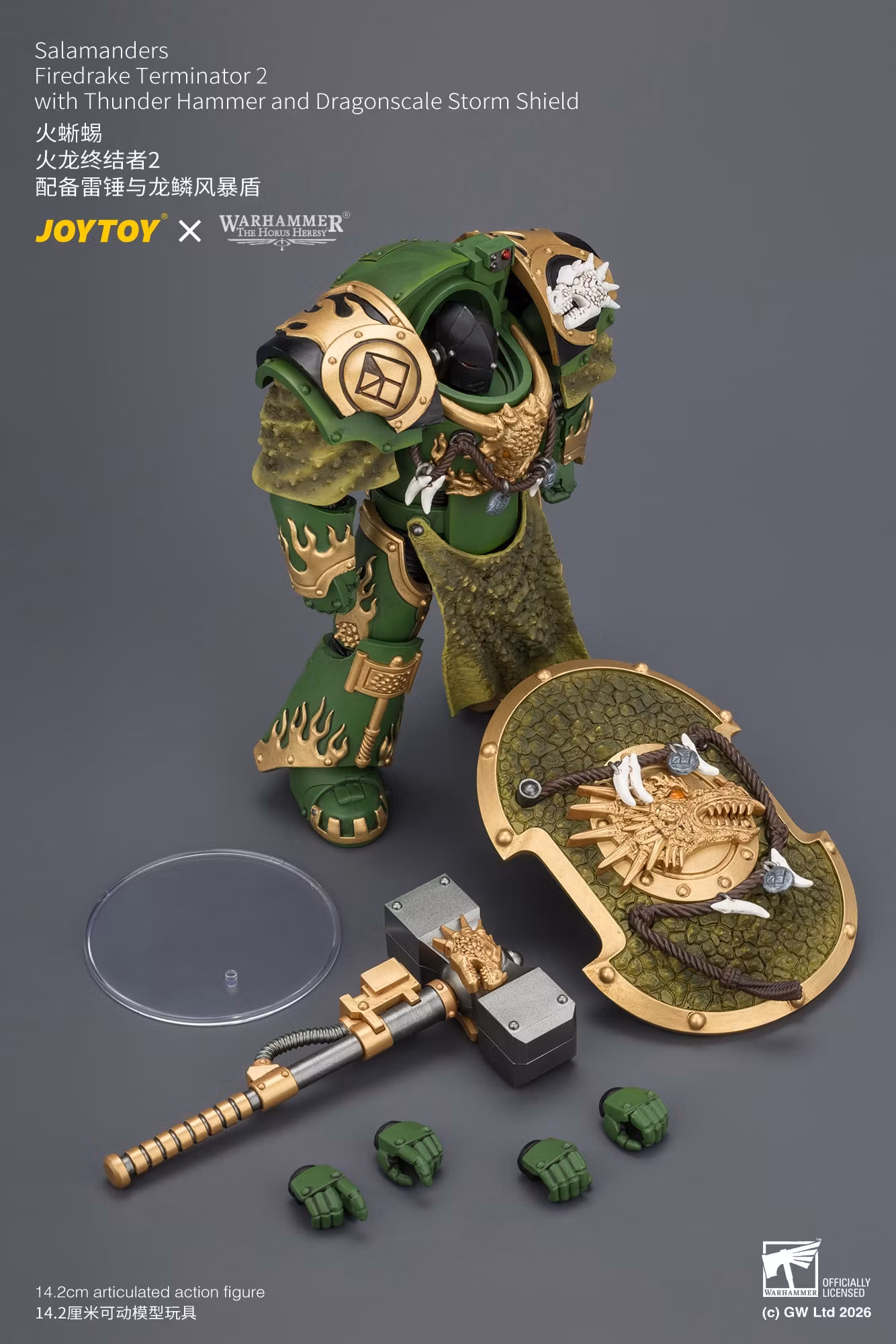 Warhammer: The Horus Heresy Salamanders Firedrake Terminator 2 with Thunder Hammer and Dragonscale Storm Shield 1/18 Scale Action Figure