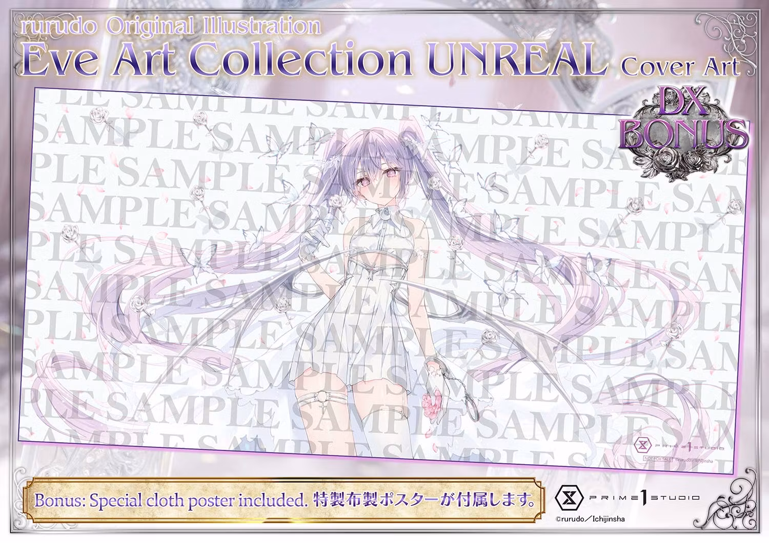 rurudo Illustration Concept Masterline Eve Art Collection UNREAL Cover Art (Deluxe Bonus Ver.) 1/5 Scale Limited Edition Statue