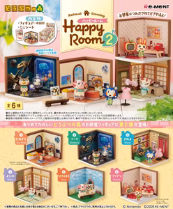 Animal Crossing Happy Room 2 Boxed Set of 6 Mini Dioramas