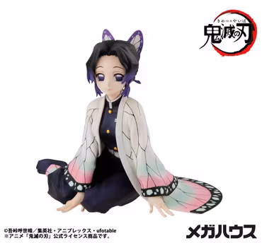 Demon Slayer: Kimetsu no Yaiba G.E.M. Series Shinobu-san (Tenohira) (Rerelease)